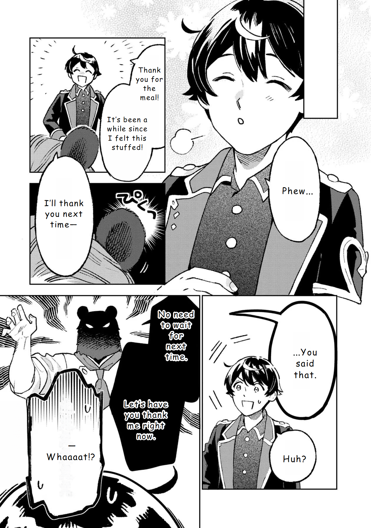 Chapter Image