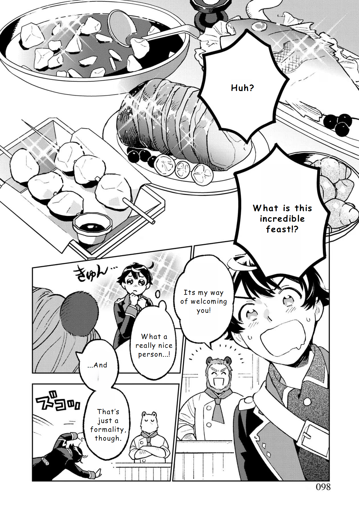 Chapter Image