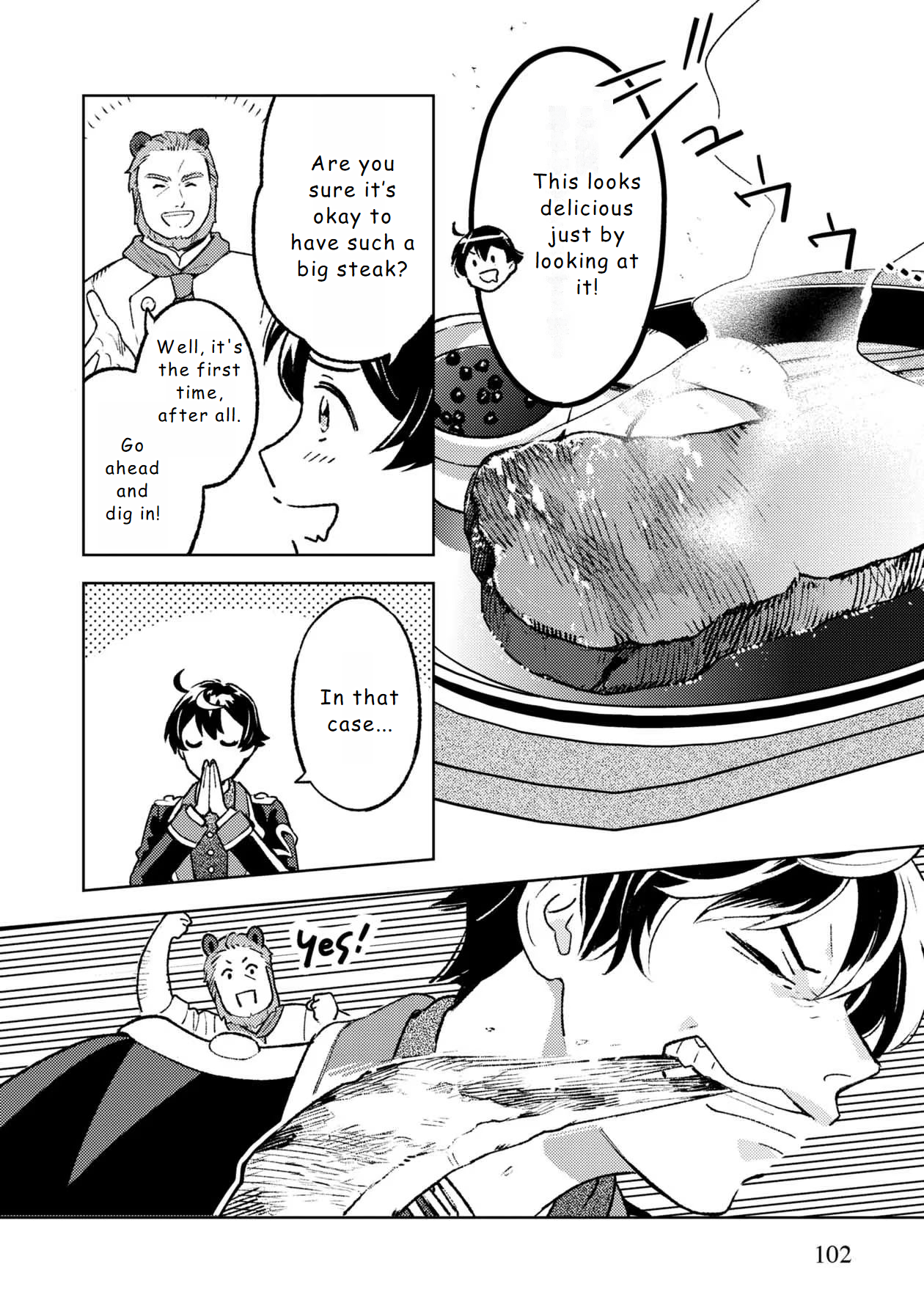 Chapter Image