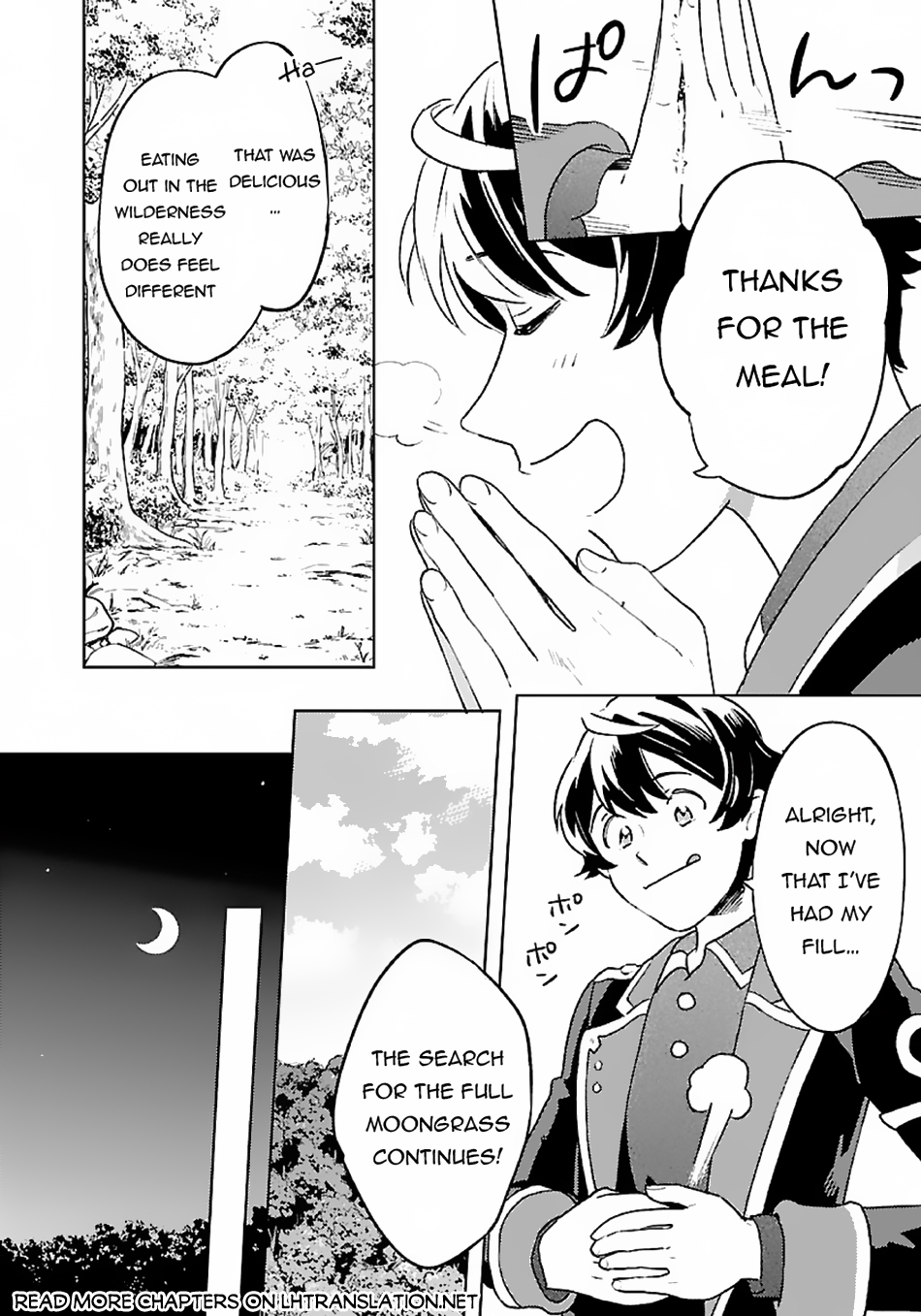 Chapter Image