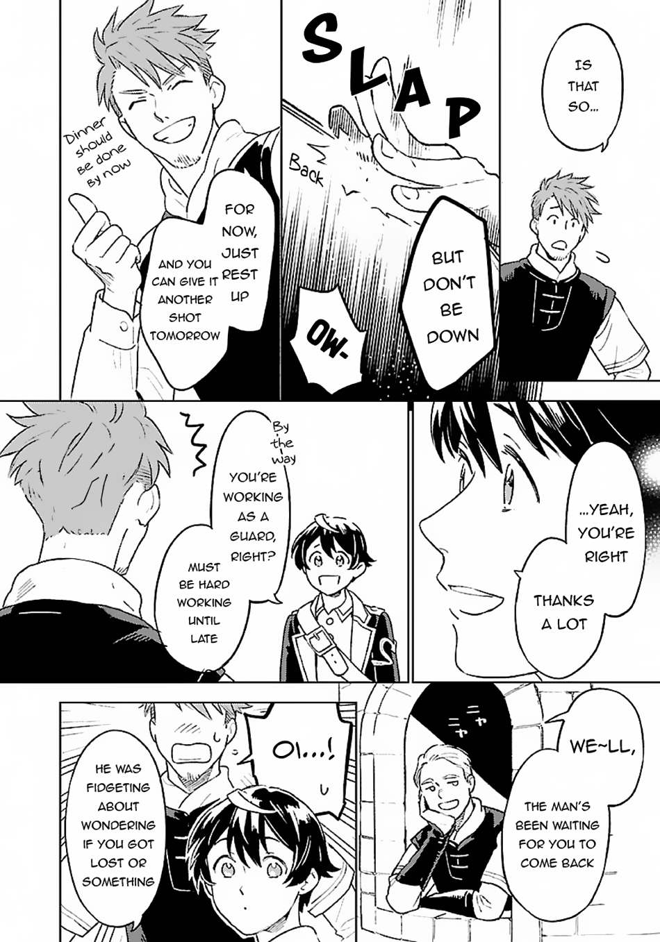 Chapter Image