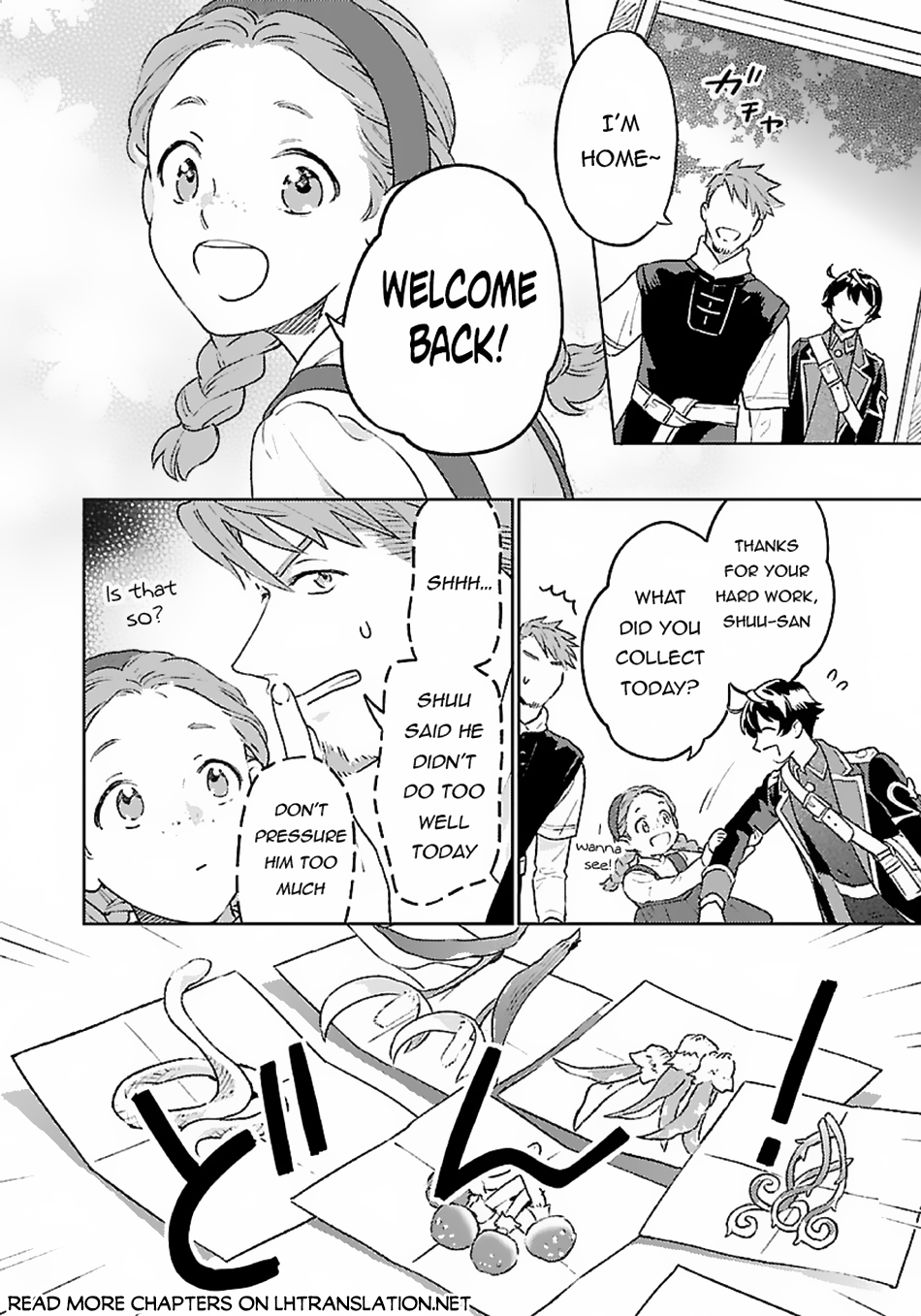 Chapter Image