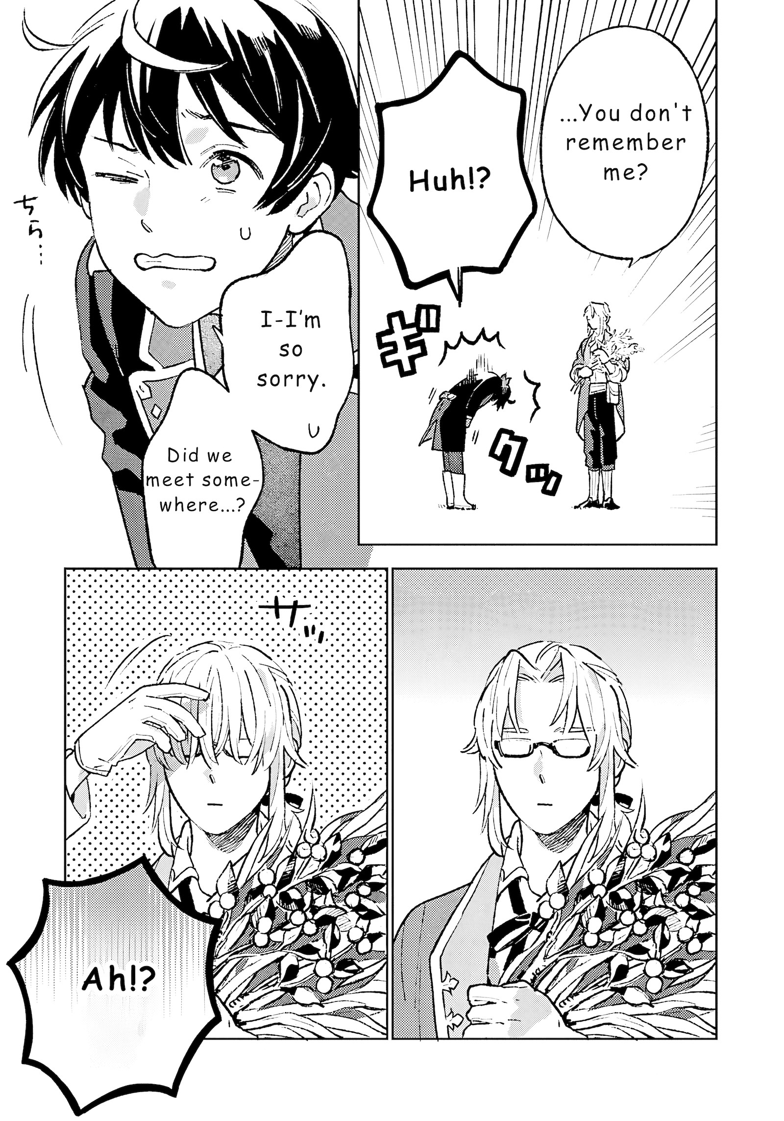 Chapter Image