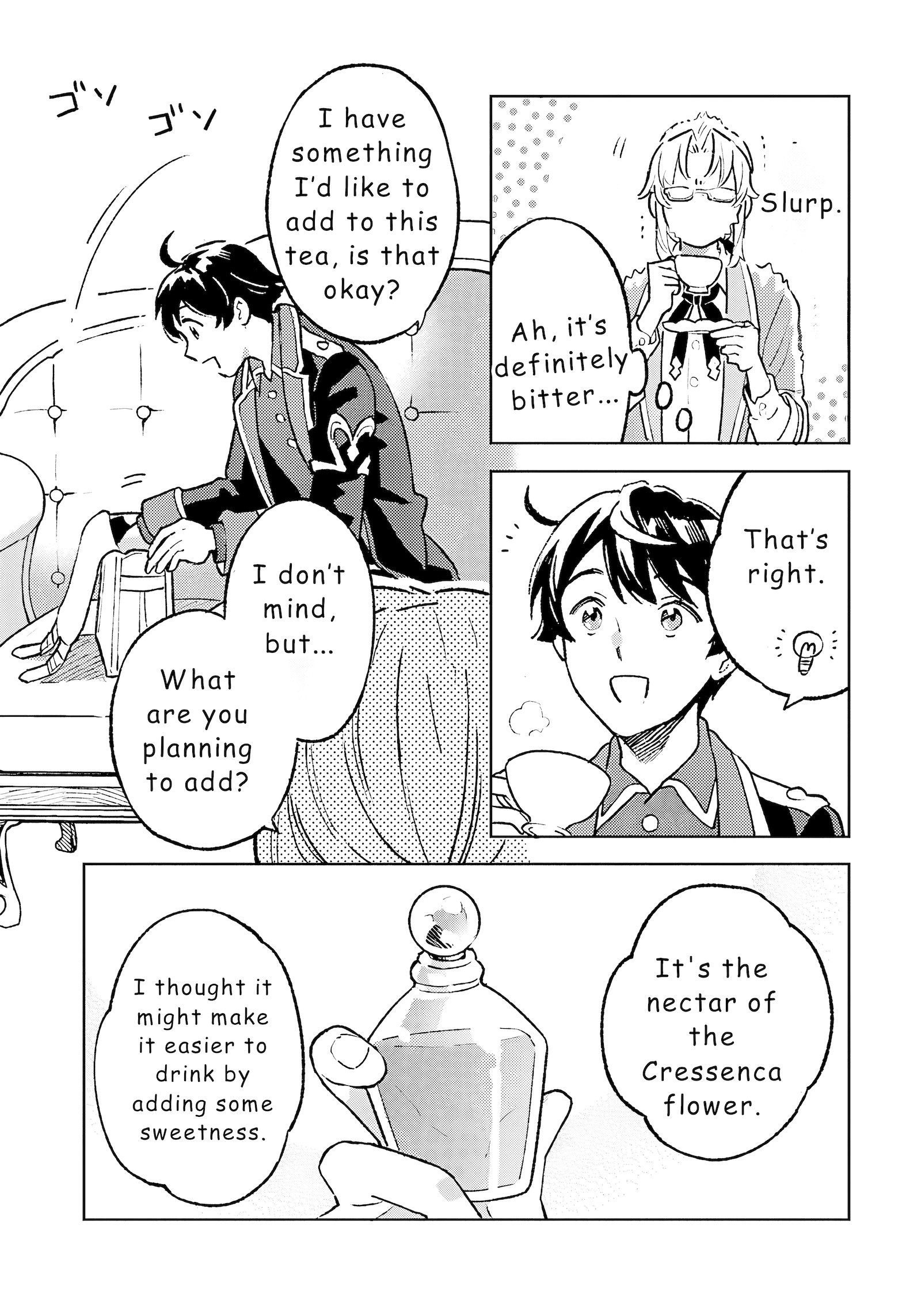 Chapter Image