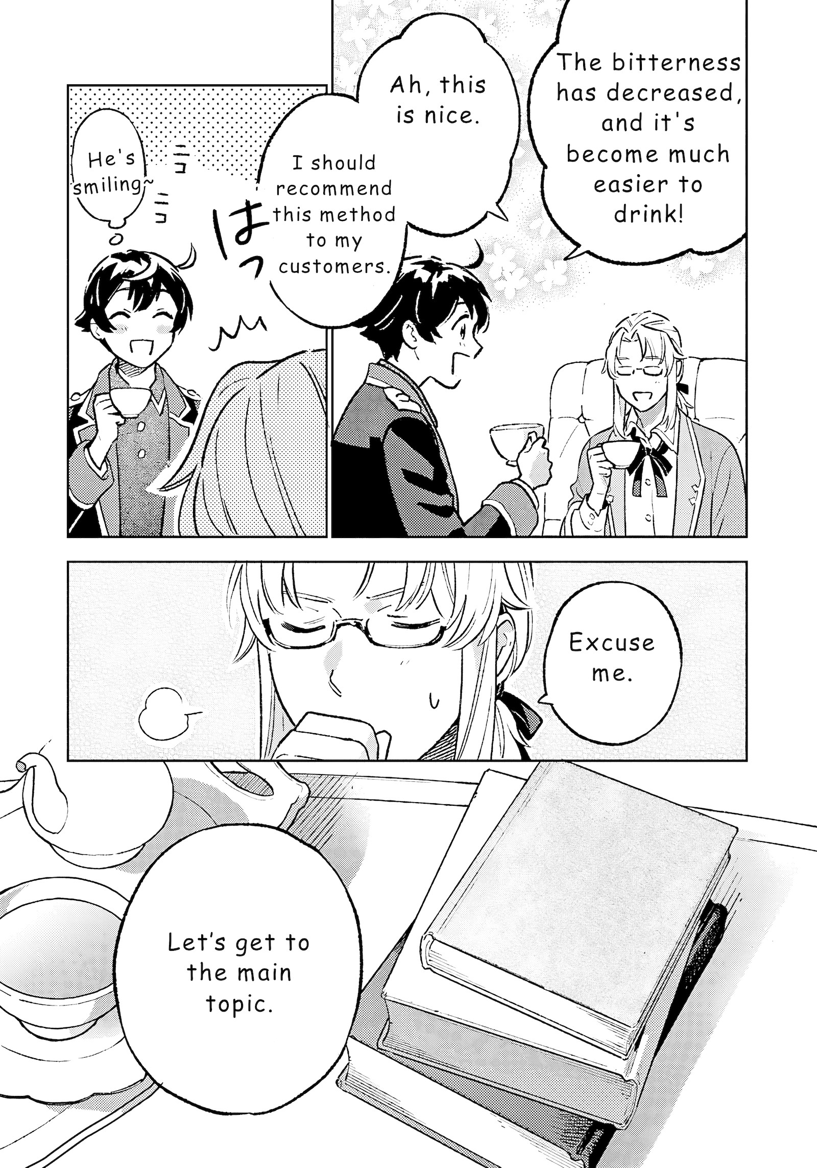 Chapter Image