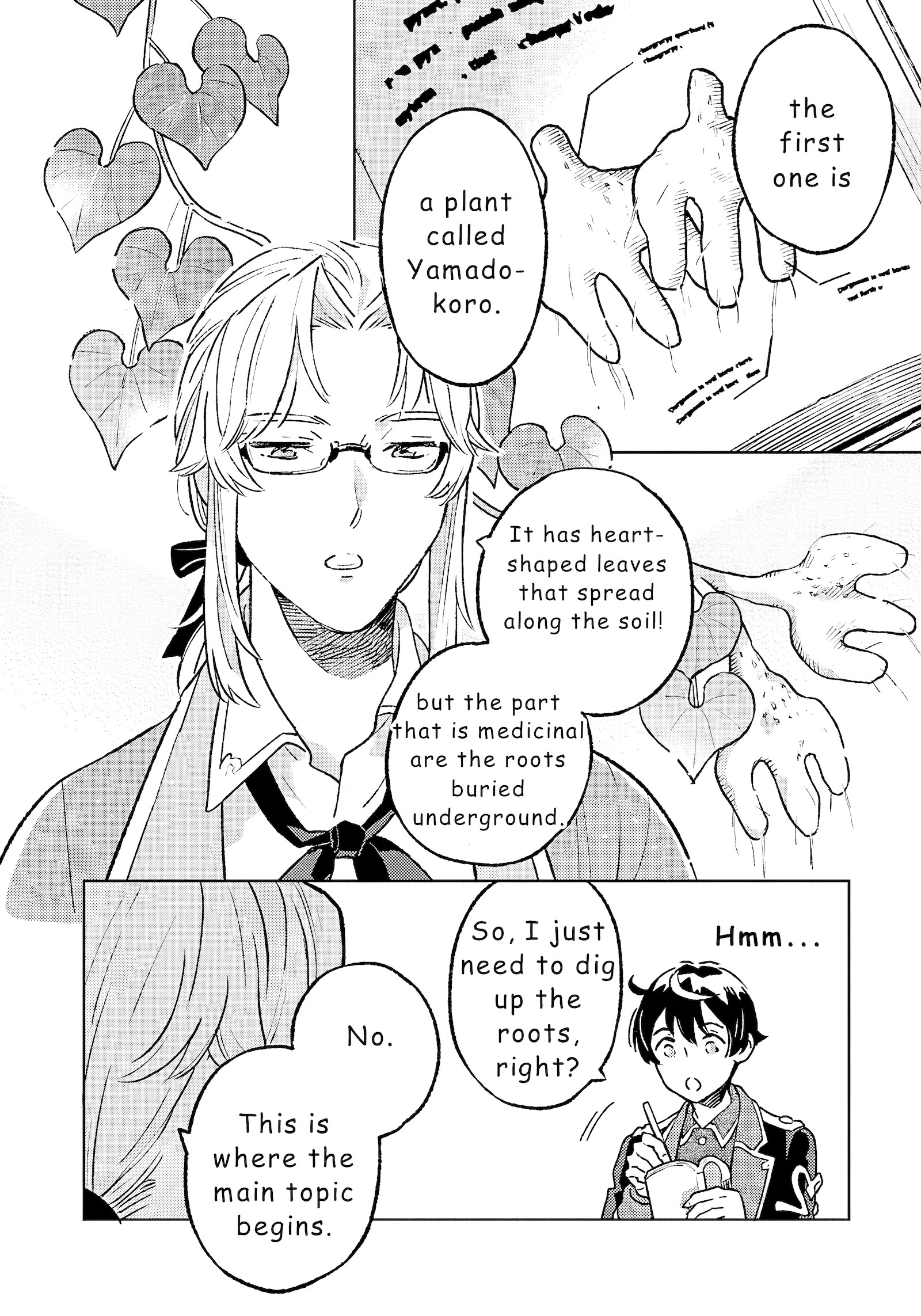 Chapter Image