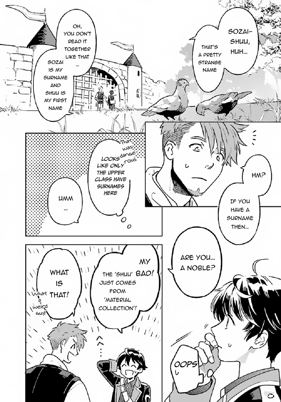 Chapter Image
