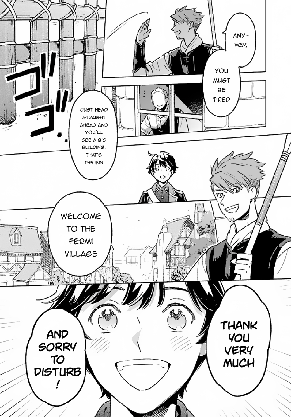 Chapter Image