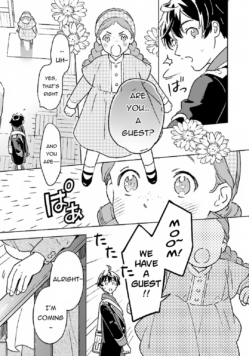 Chapter Image