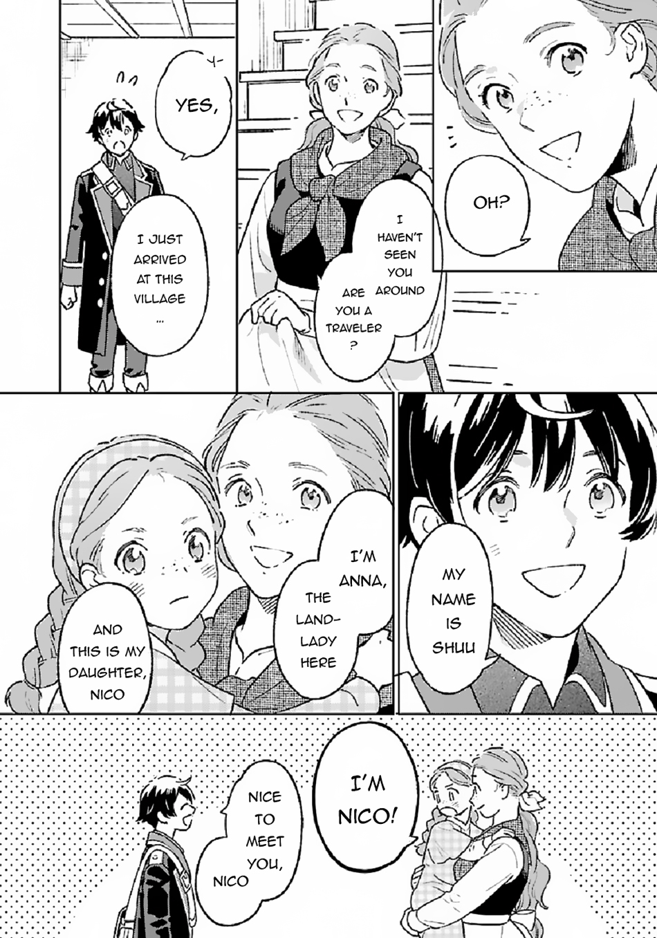 Chapter Image