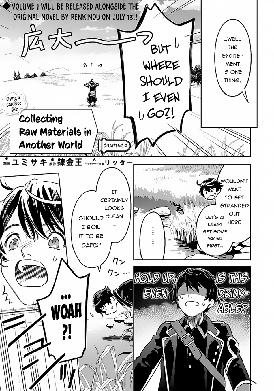Chapter Image
