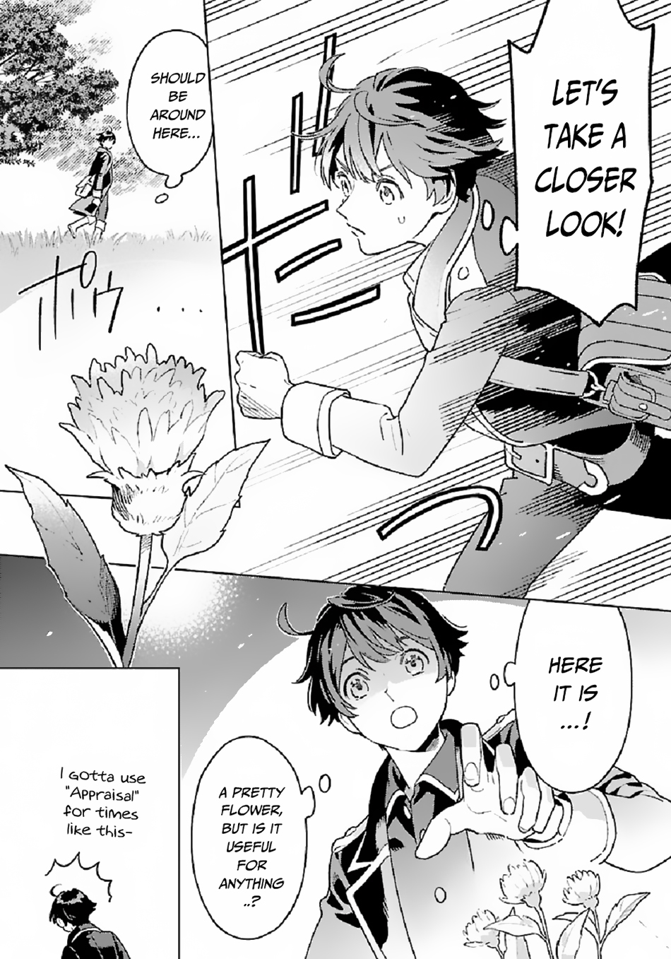 Chapter Image