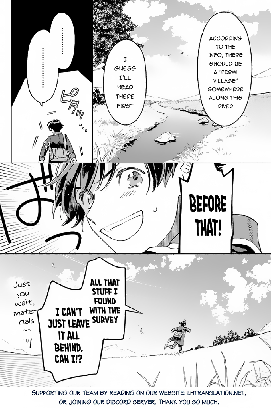 Chapter Image