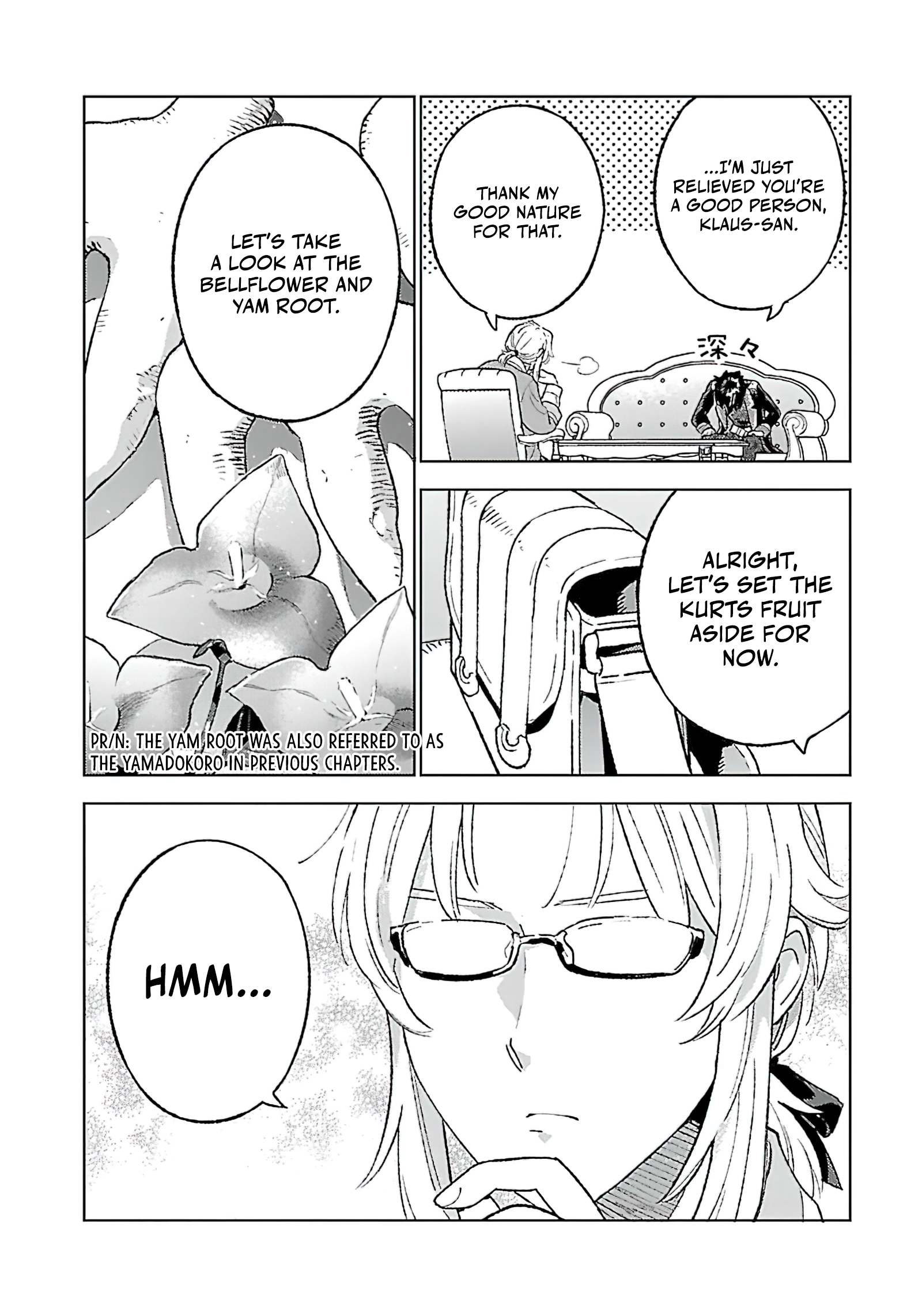 Chapter Image