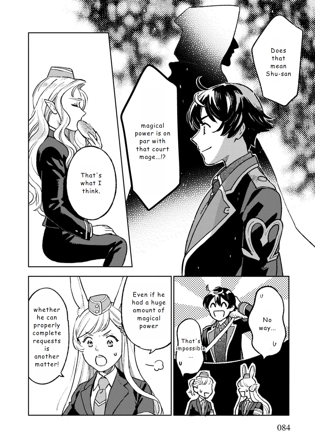 Chapter Image