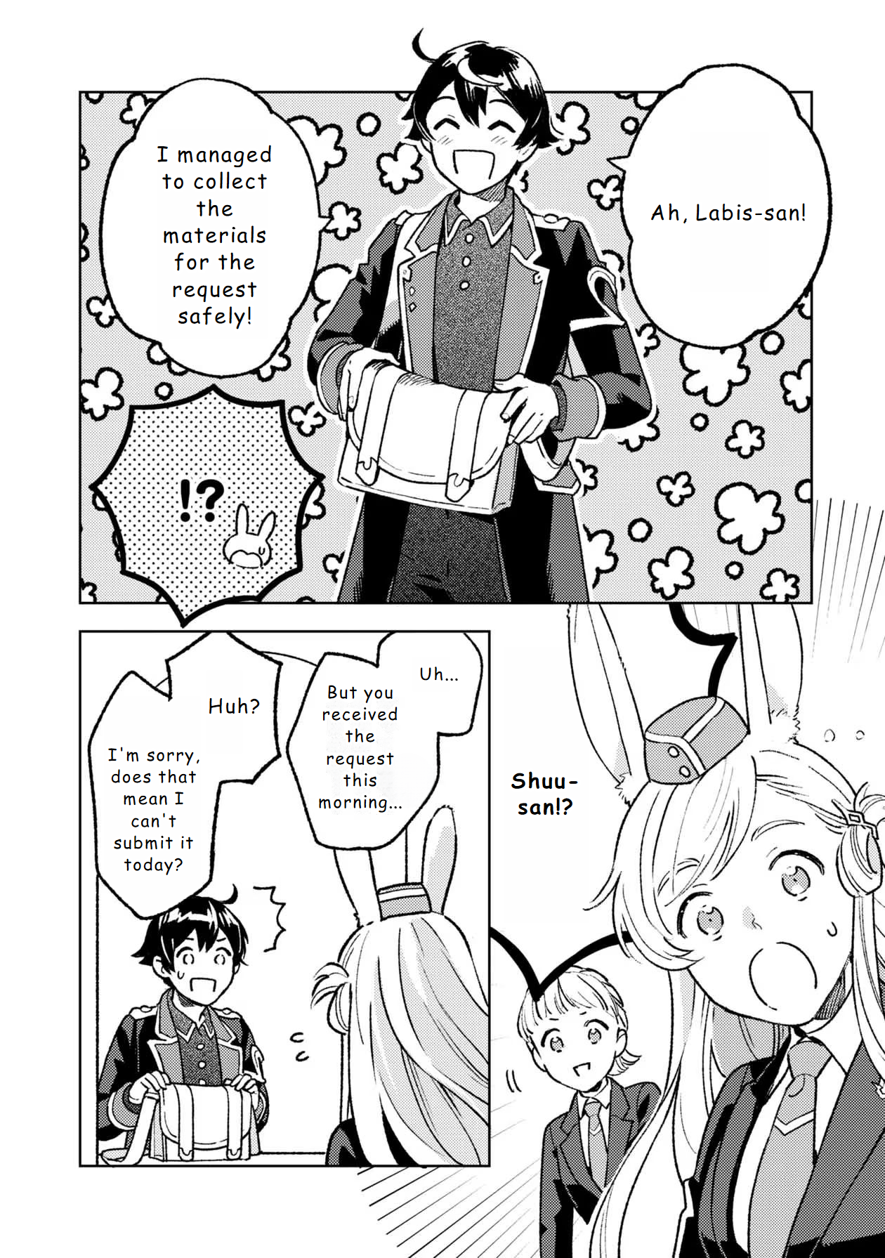 Chapter Image