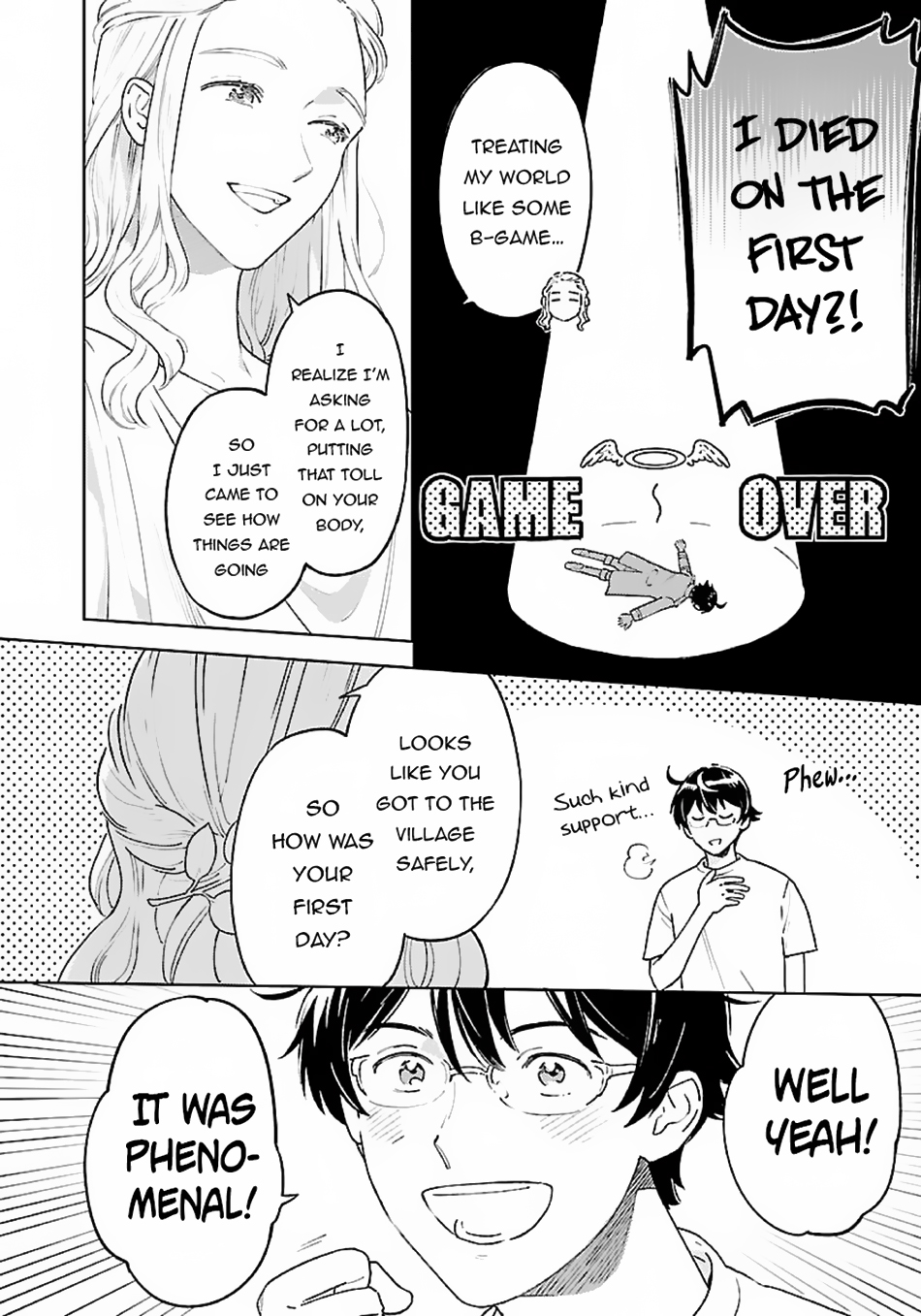 Chapter Image