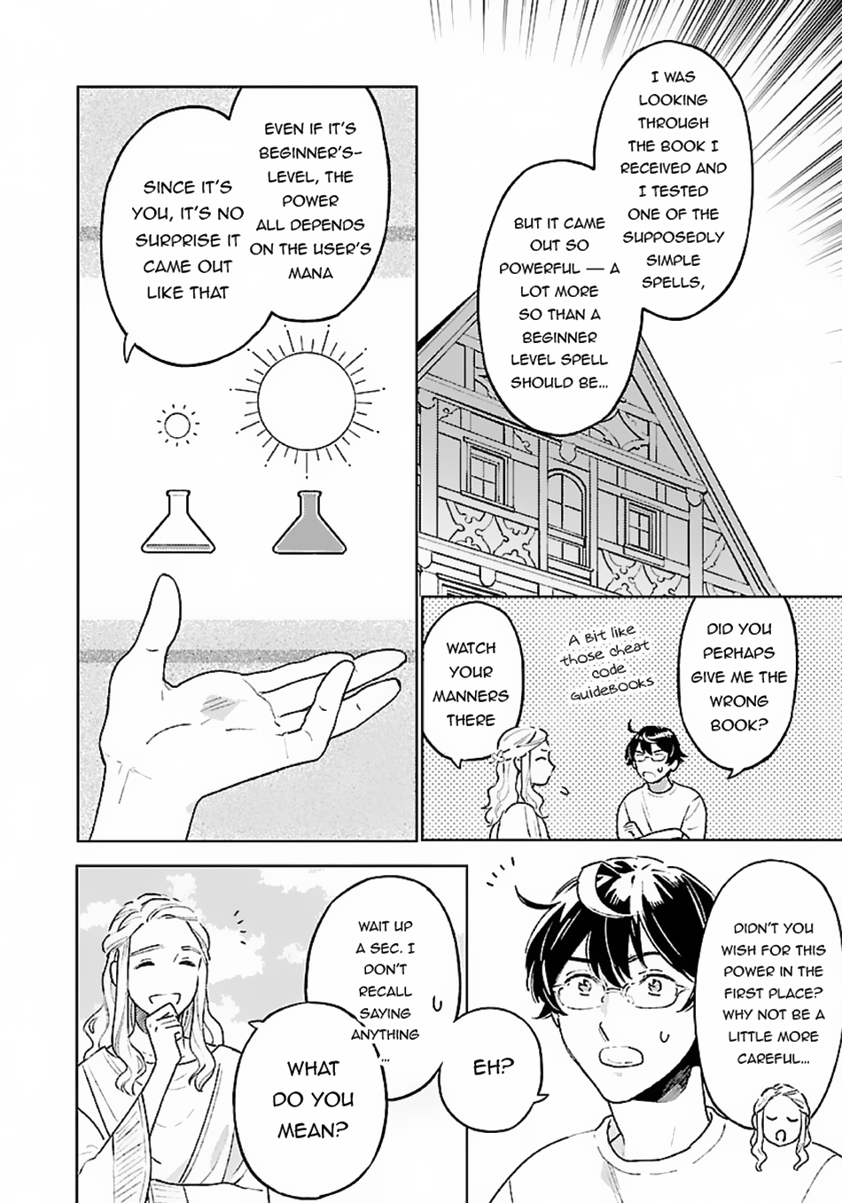 Chapter Image