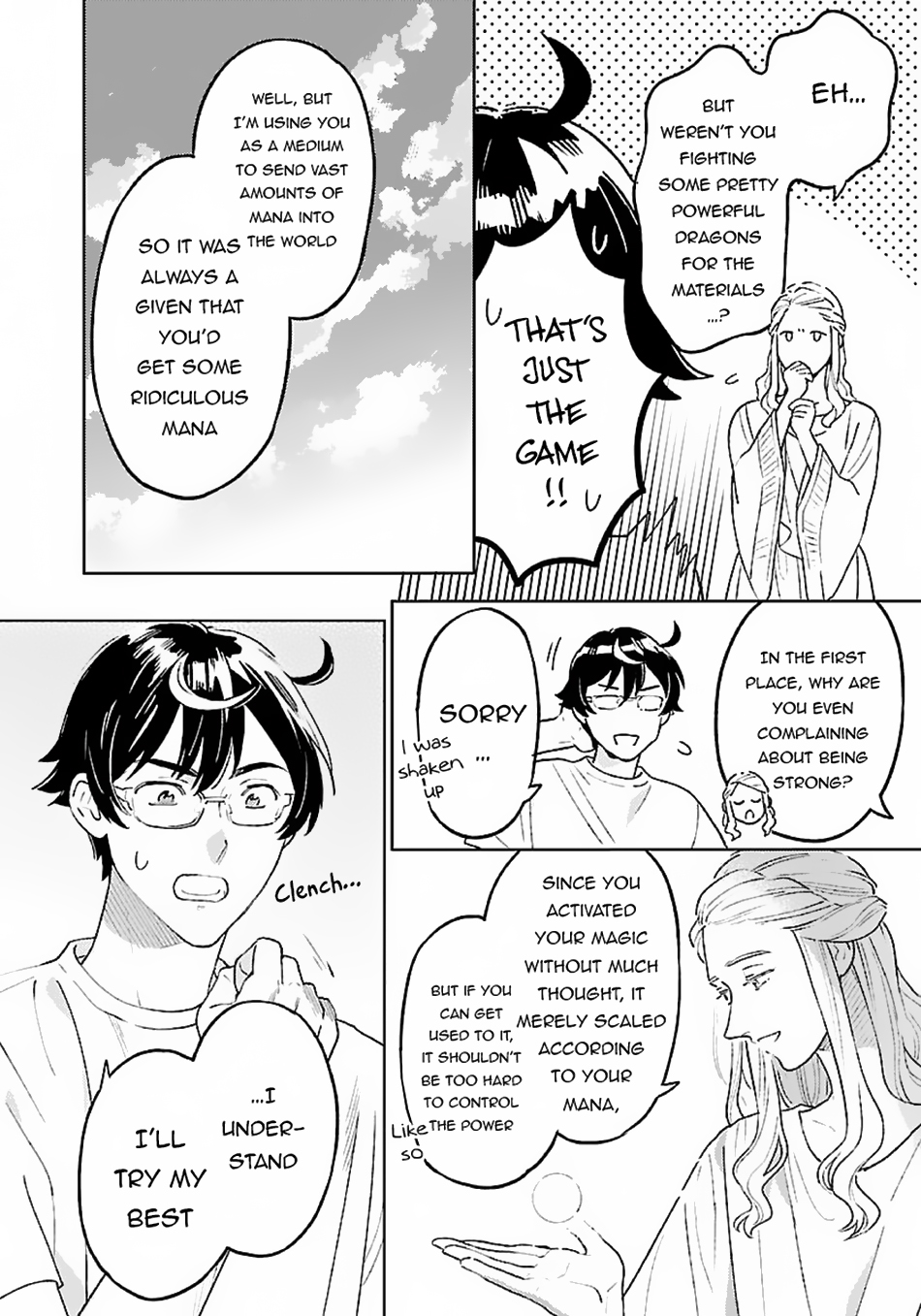 Chapter Image