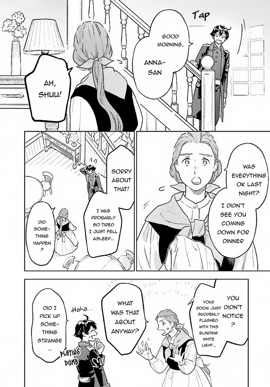 Chapter Image