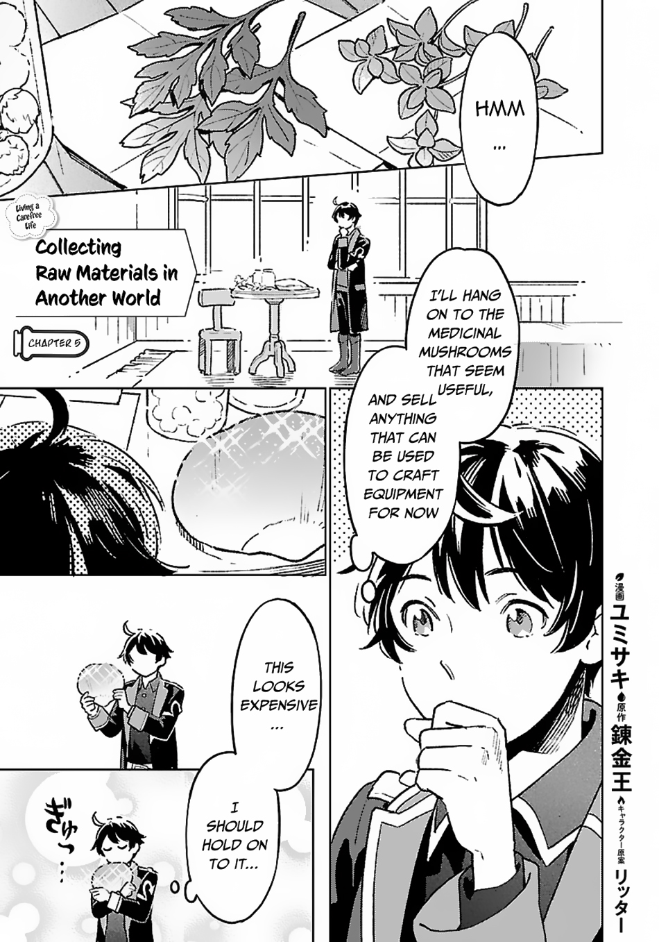 Chapter Image