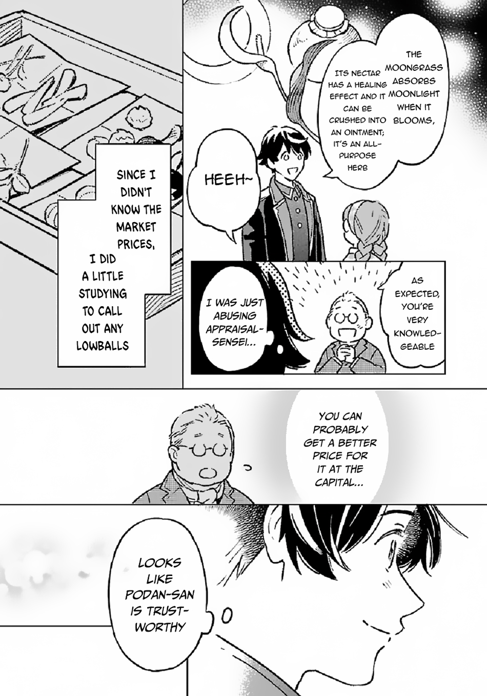 Chapter Image