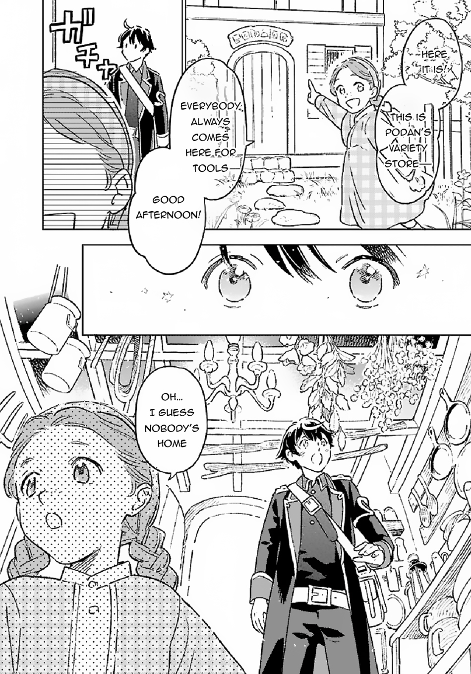 Chapter Image