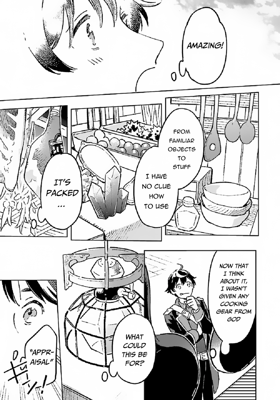 Chapter Image