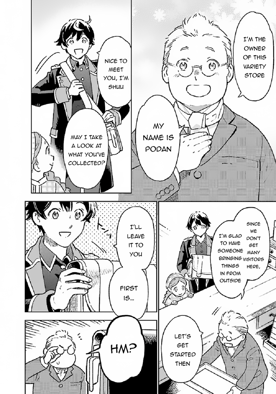 Chapter Image