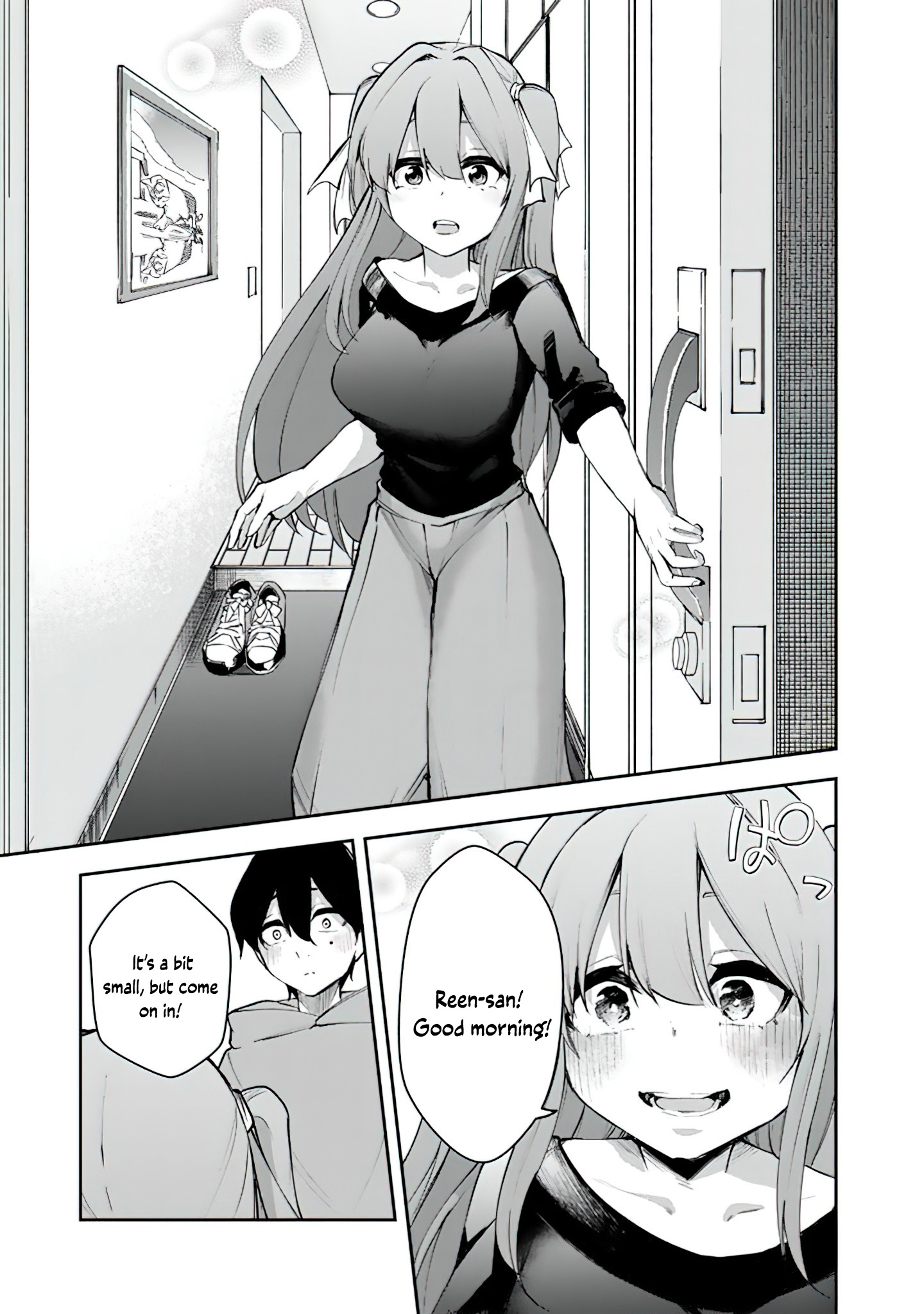 Chapter Image