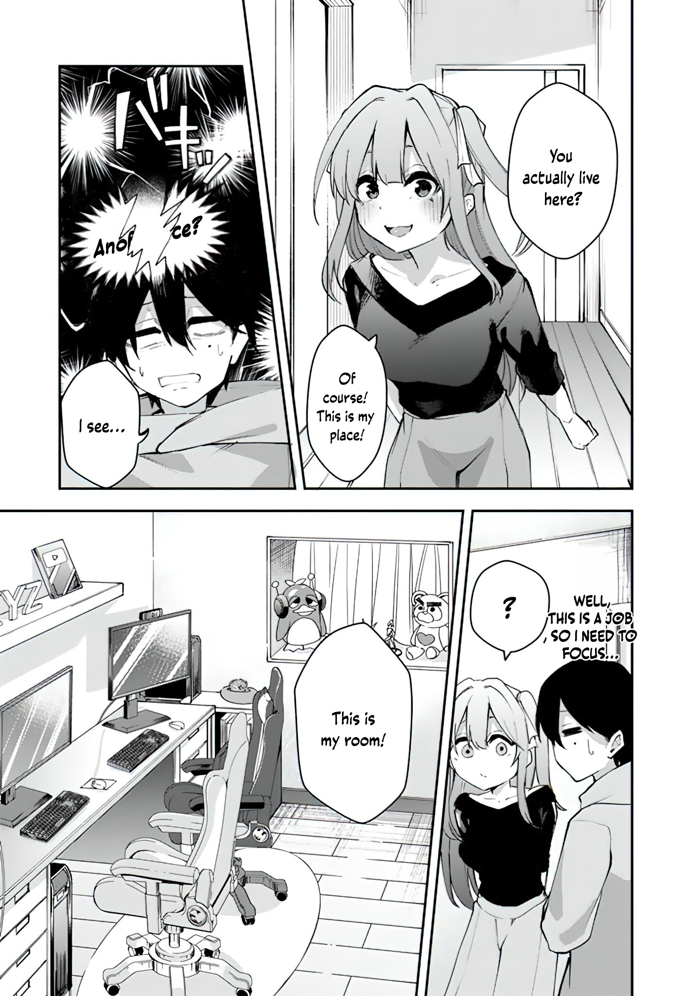 Chapter Image