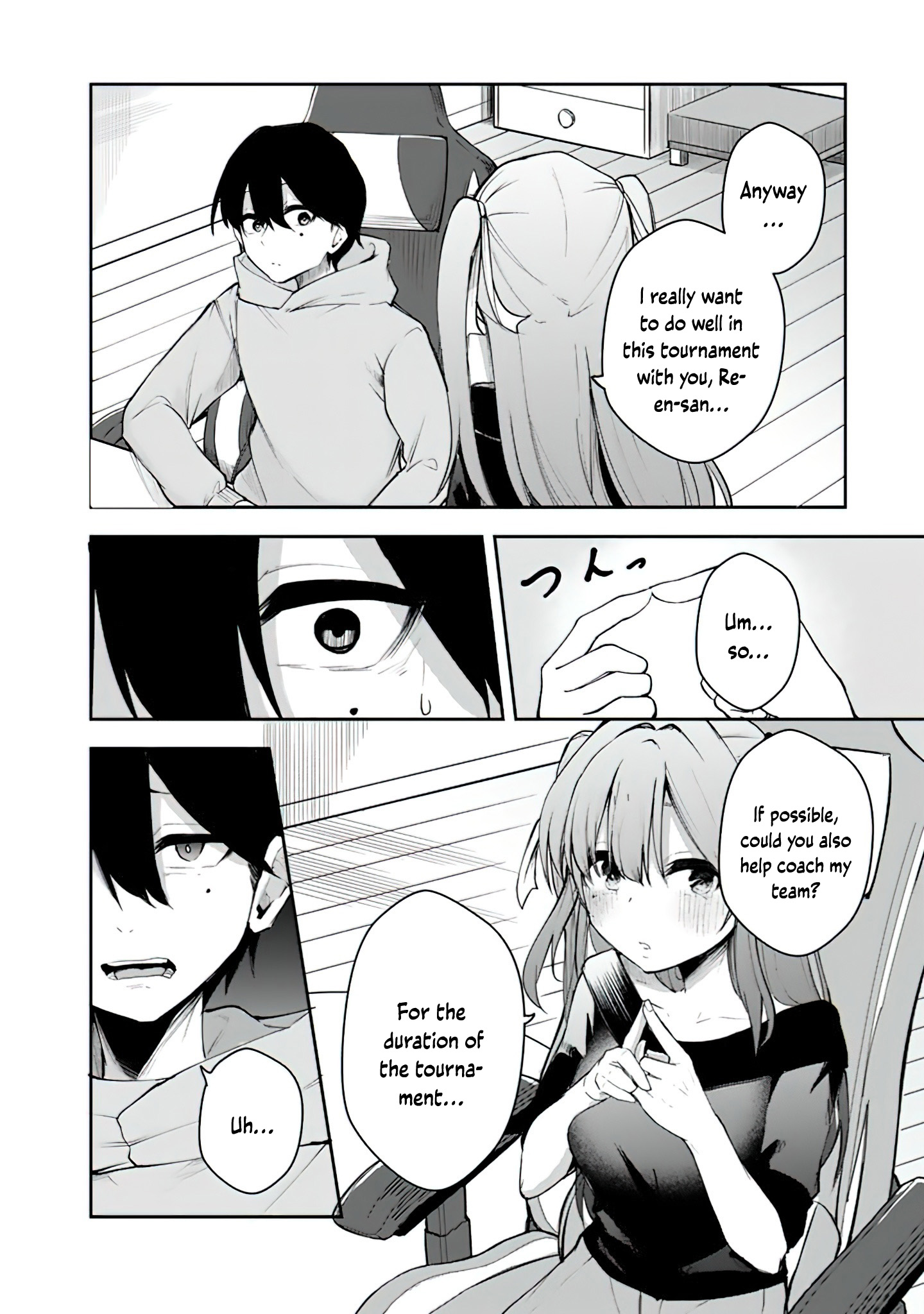 Chapter Image