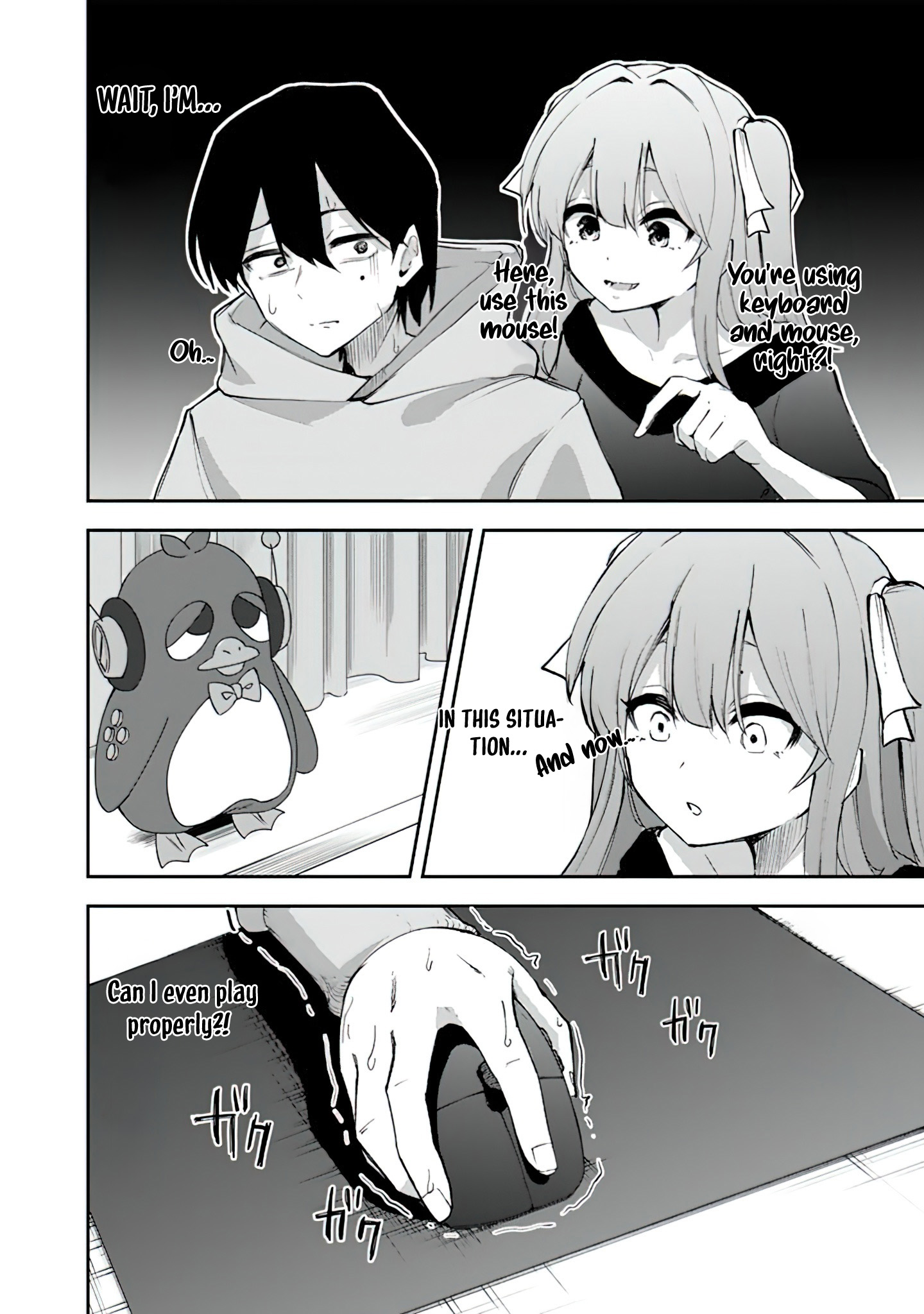 Chapter Image
