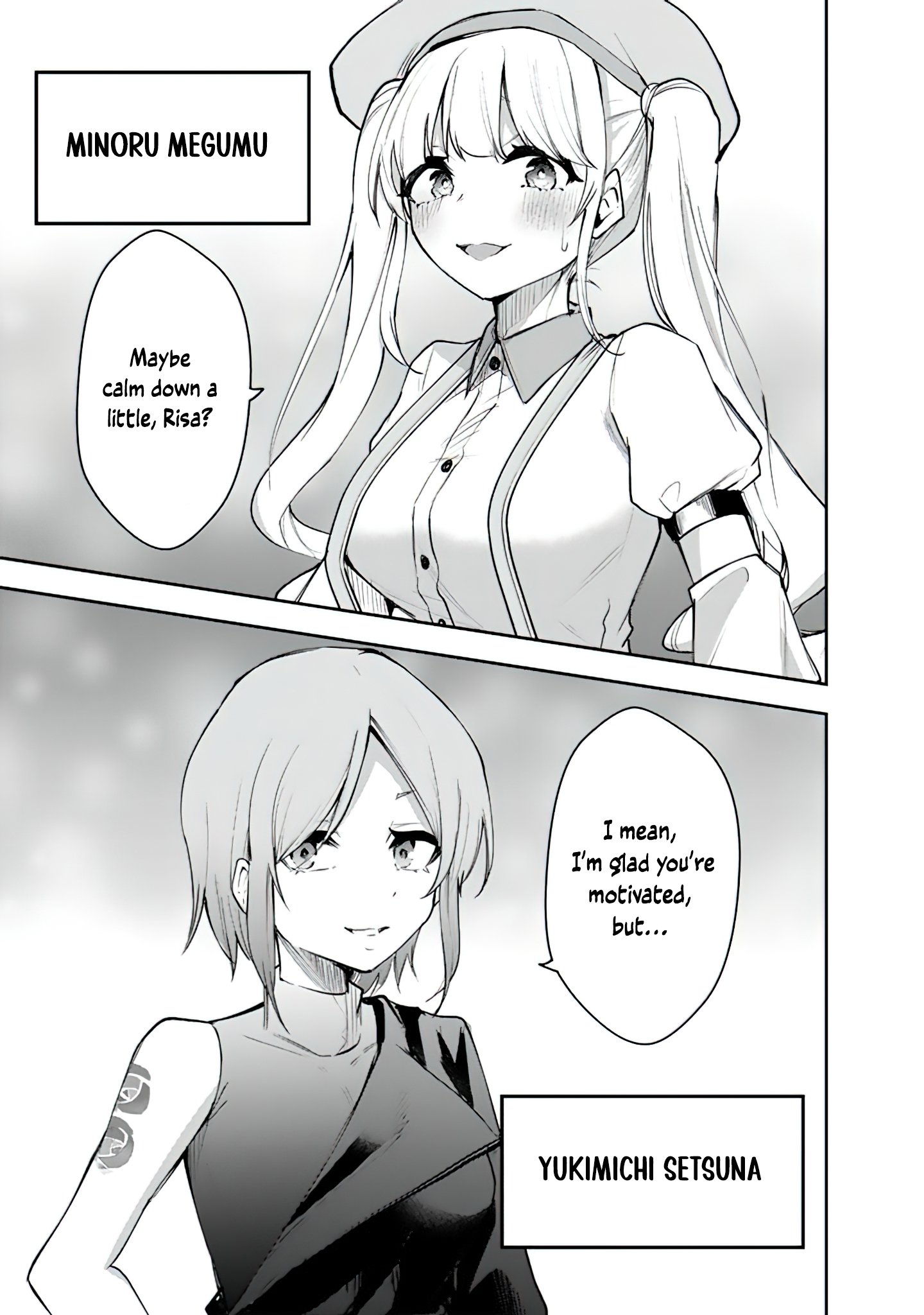 Chapter Image
