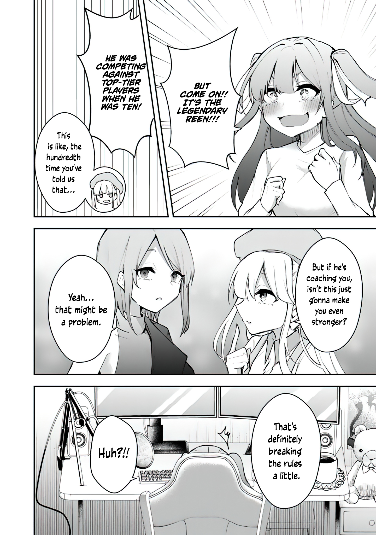 Chapter Image