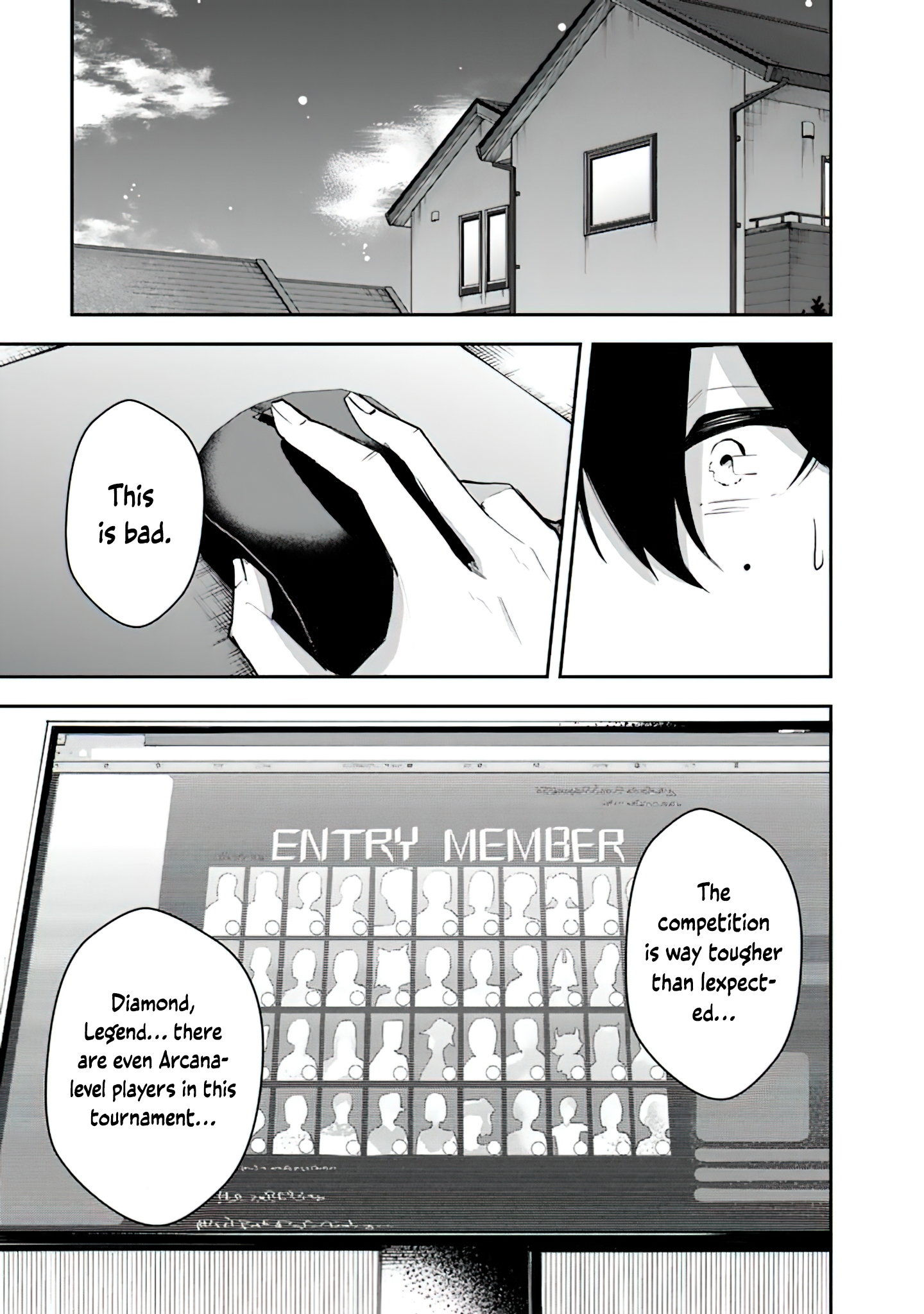 Chapter Image