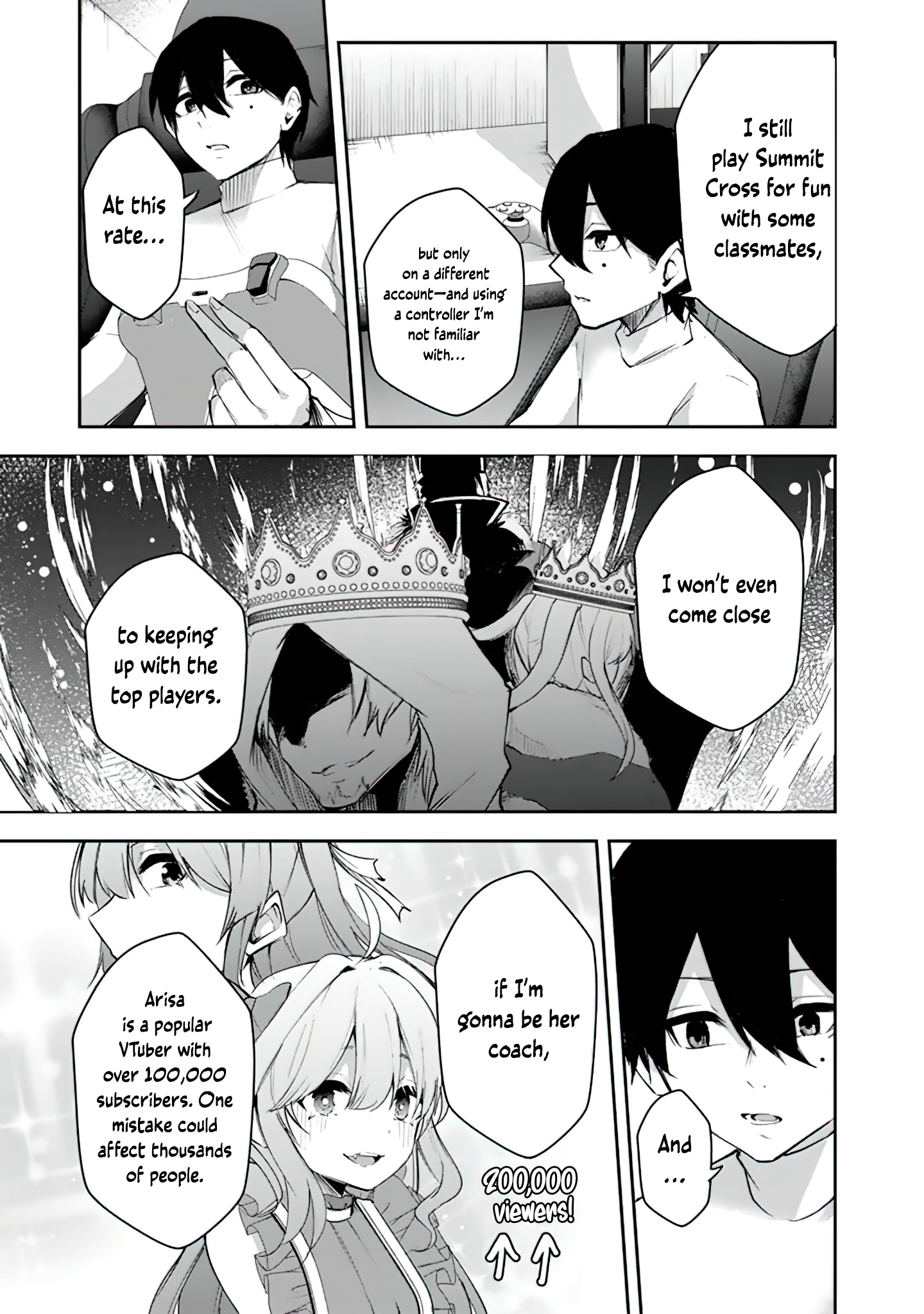 Chapter Image