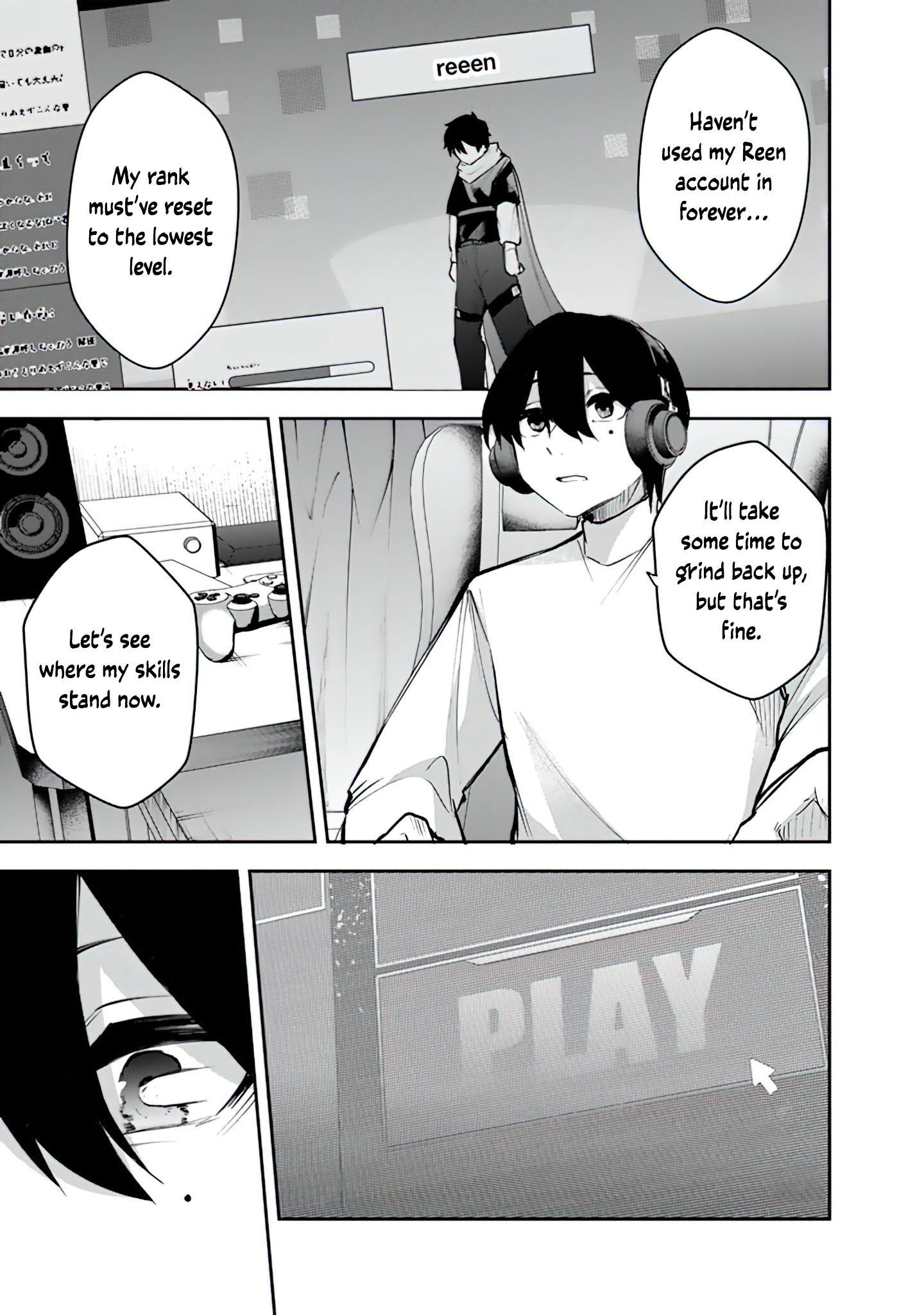 Chapter Image