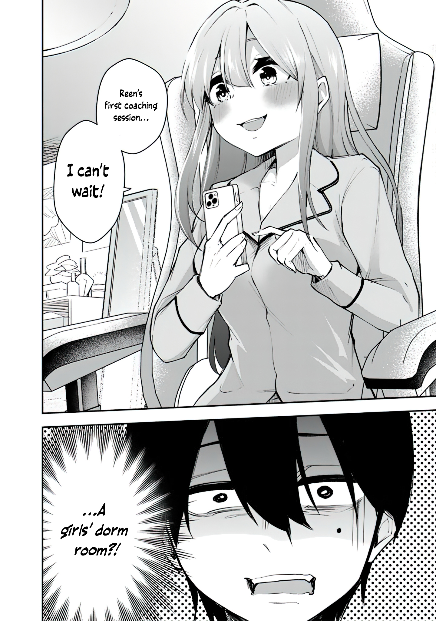Chapter Image