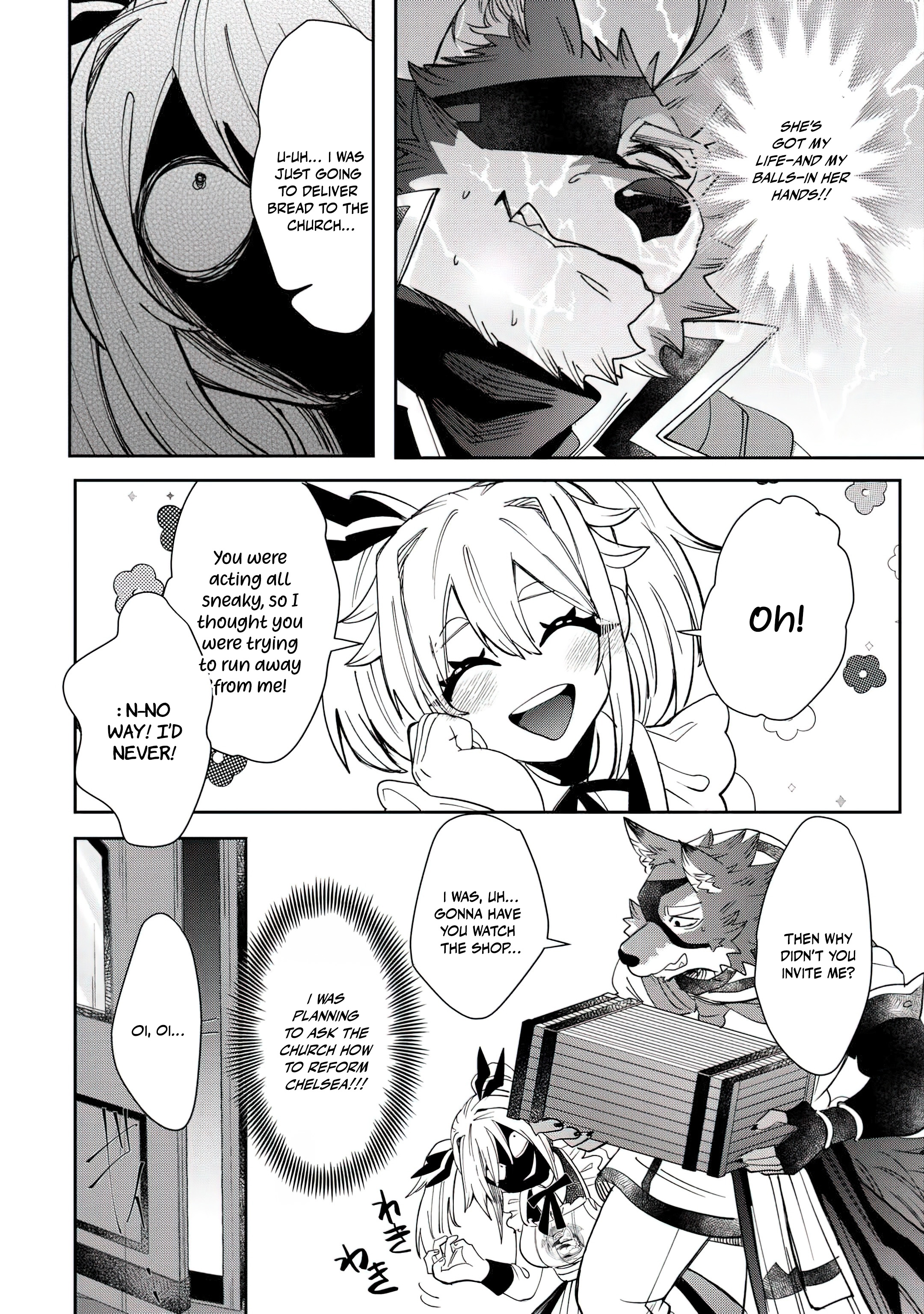 Chapter Image