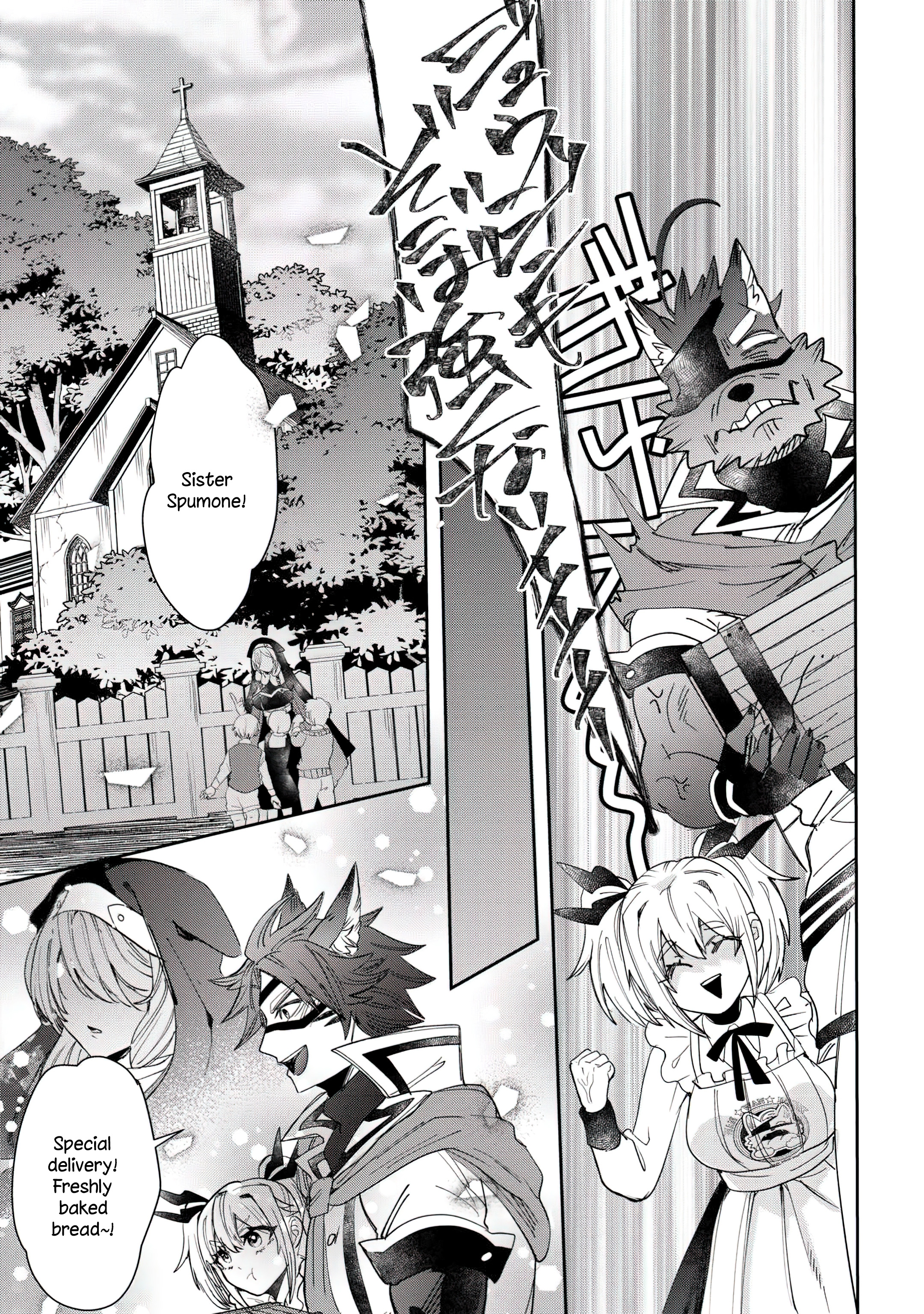 Chapter Image