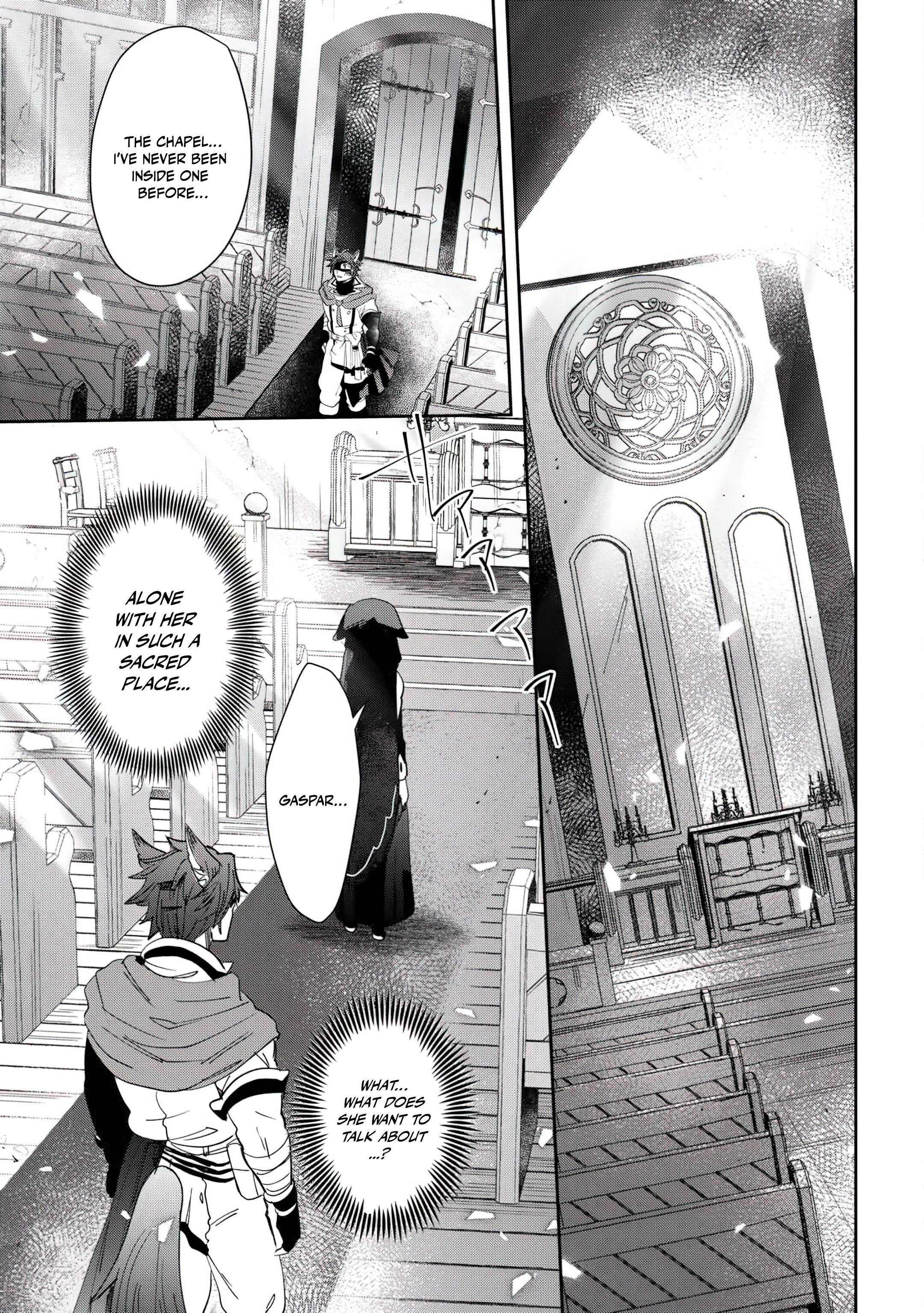 Chapter Image