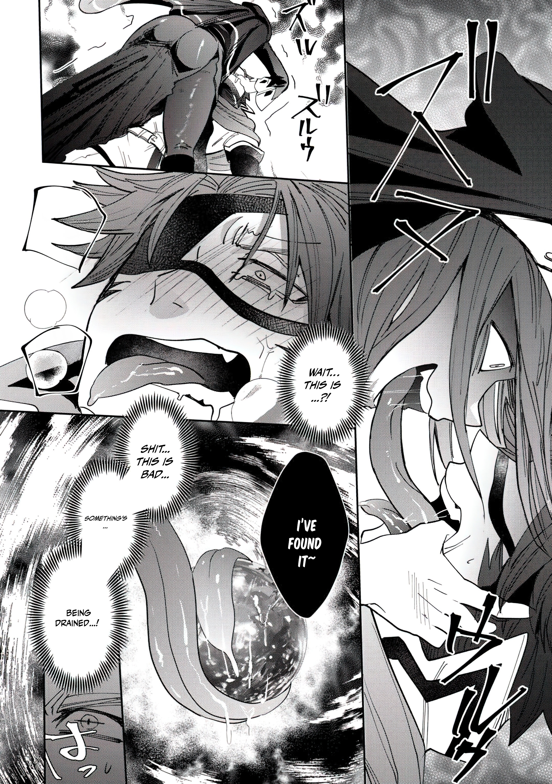 Chapter Image