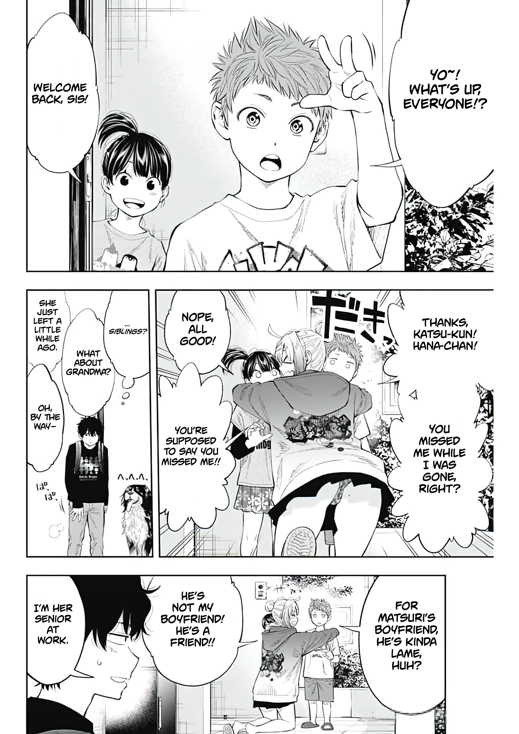 Chapter Image