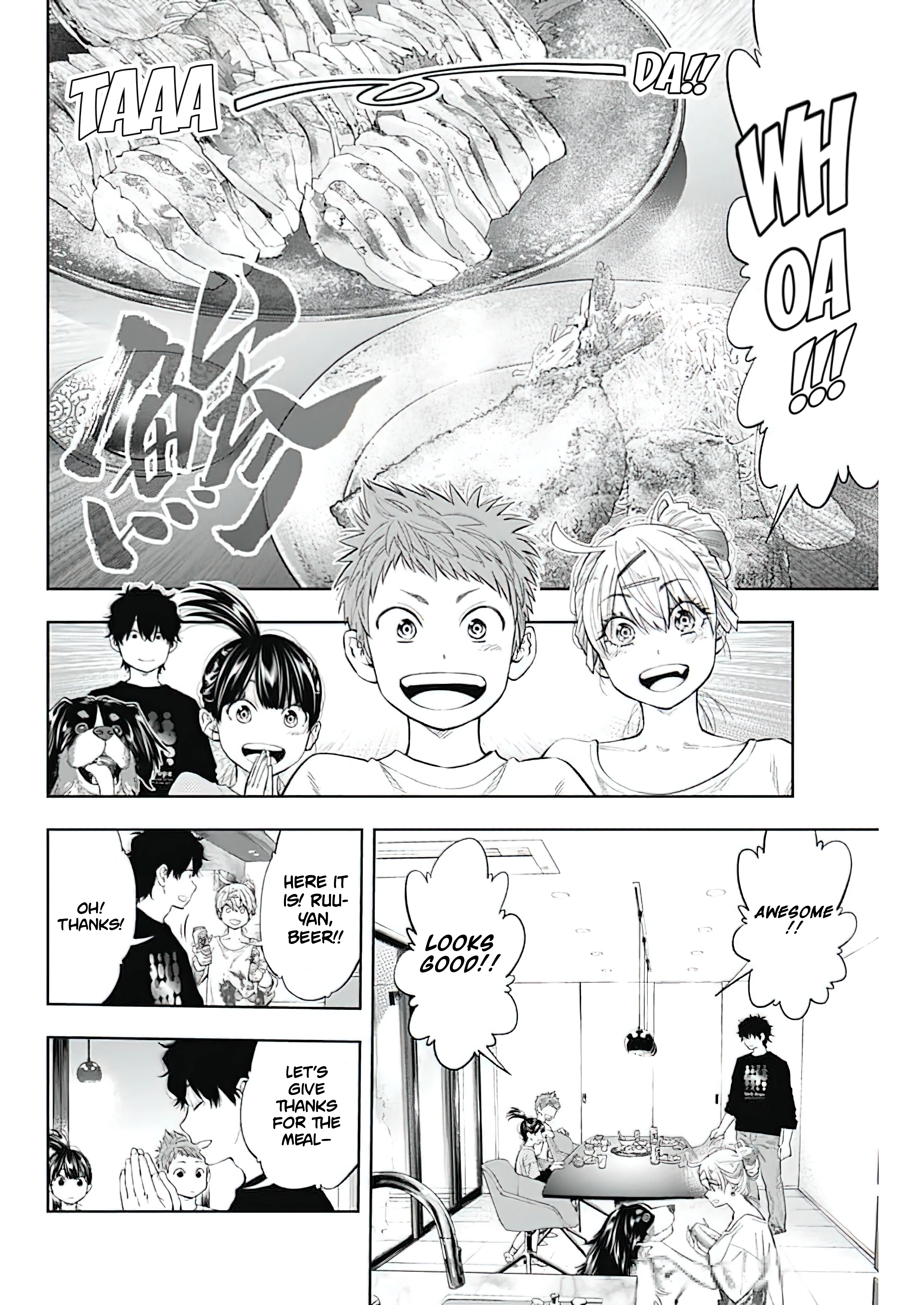 Chapter Image