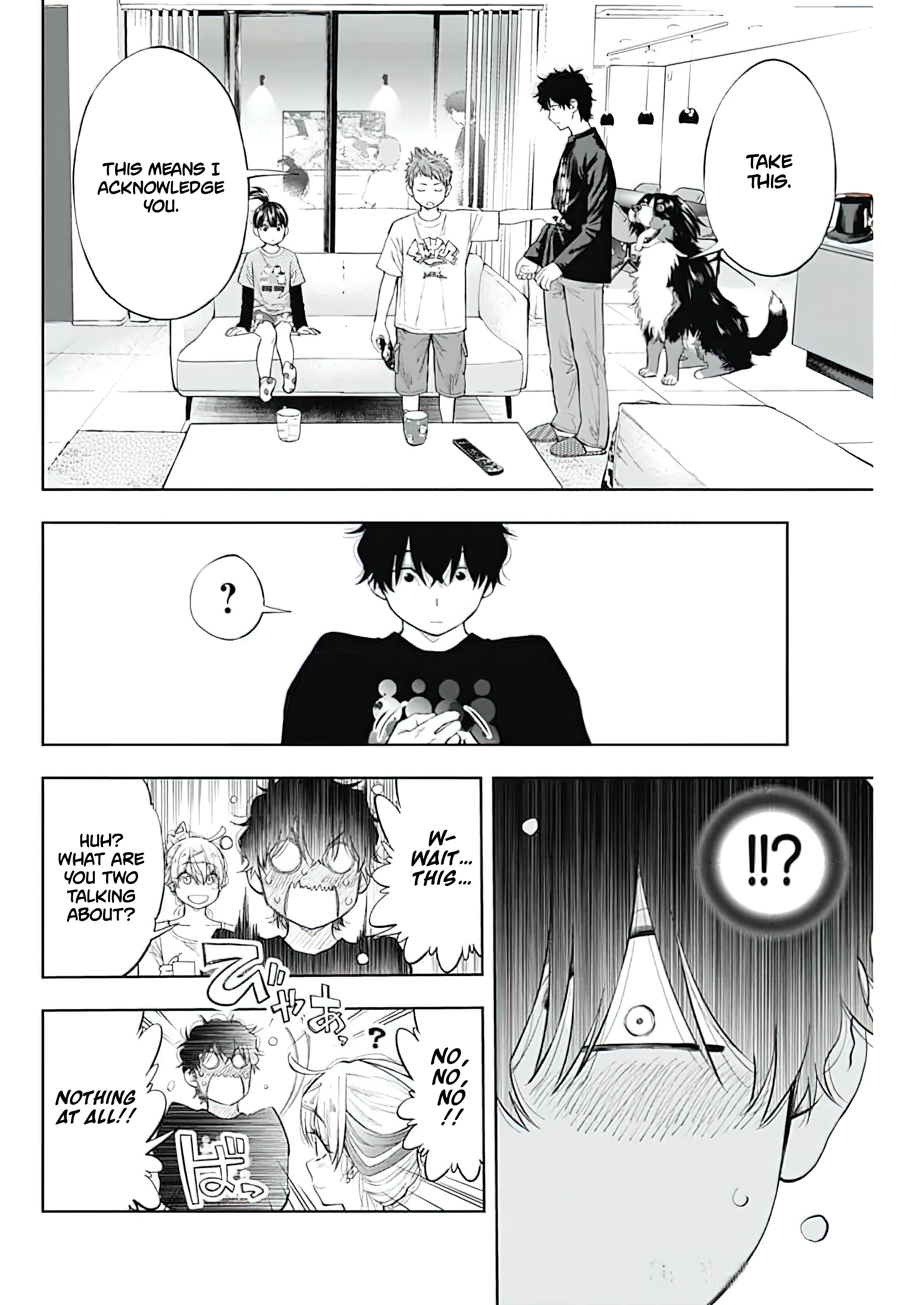 Chapter Image