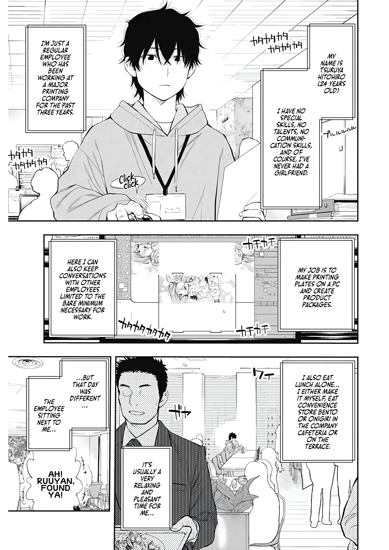 Chapter Image