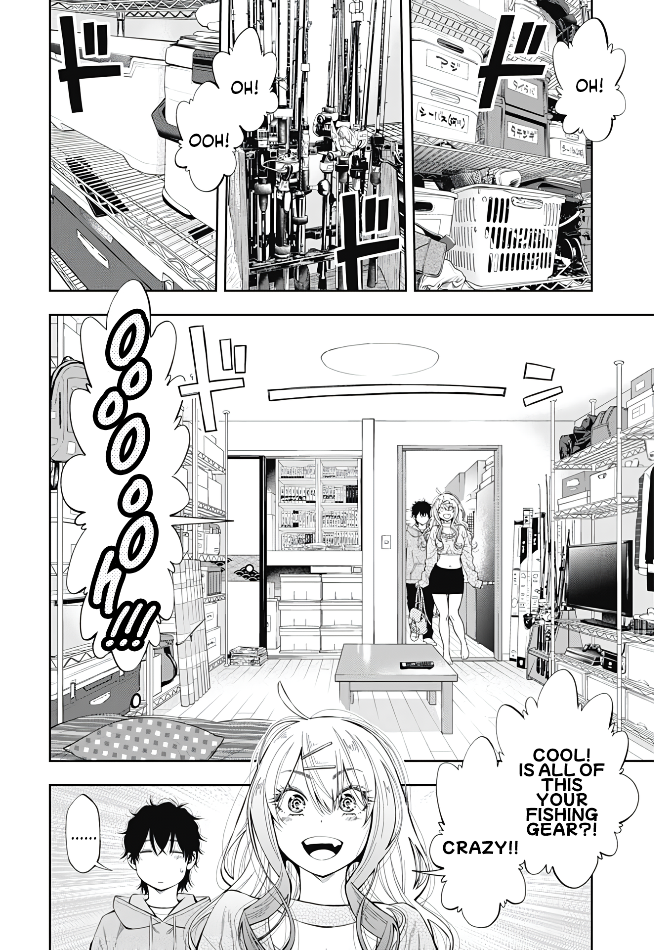 Chapter Image