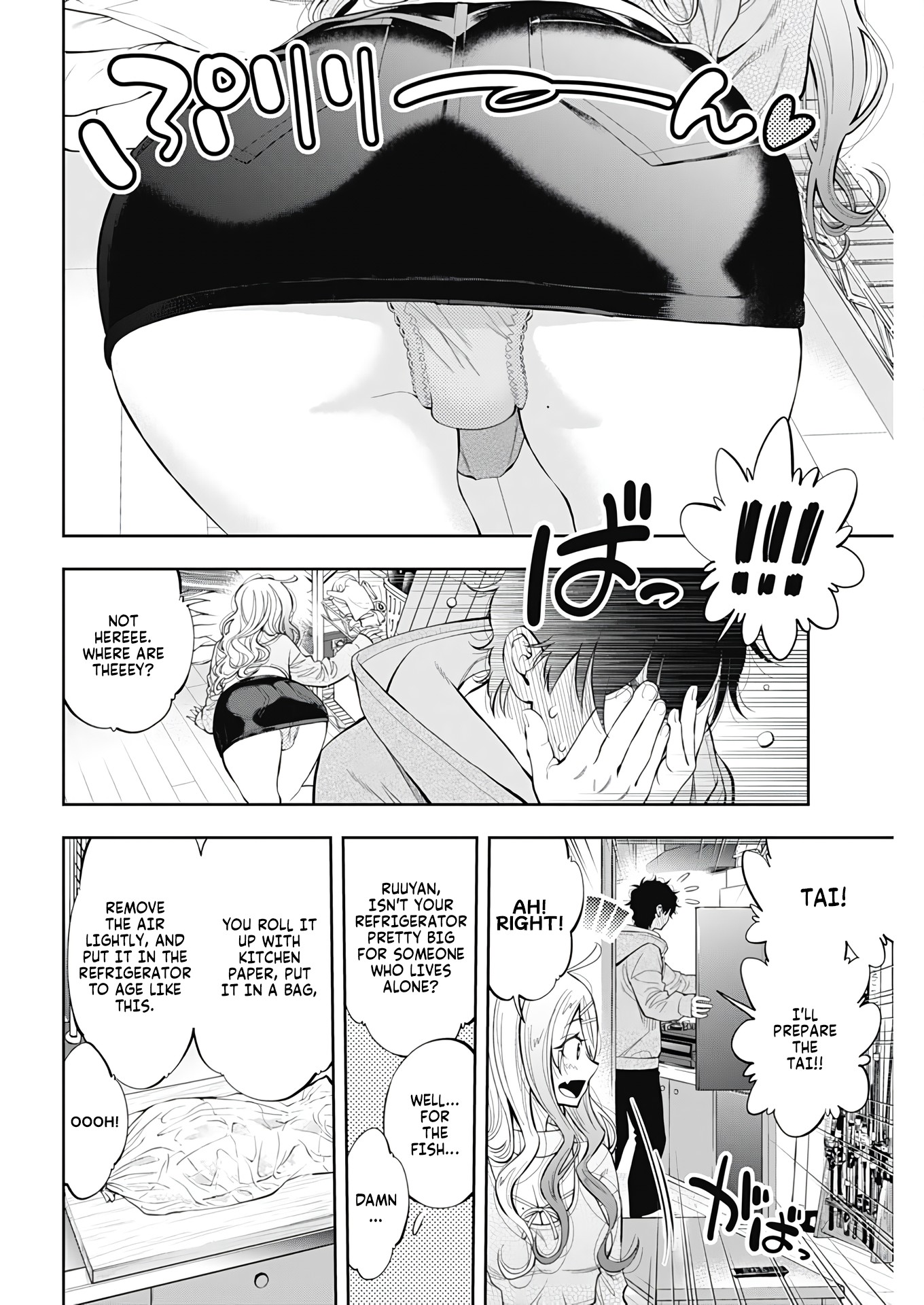 Chapter Image