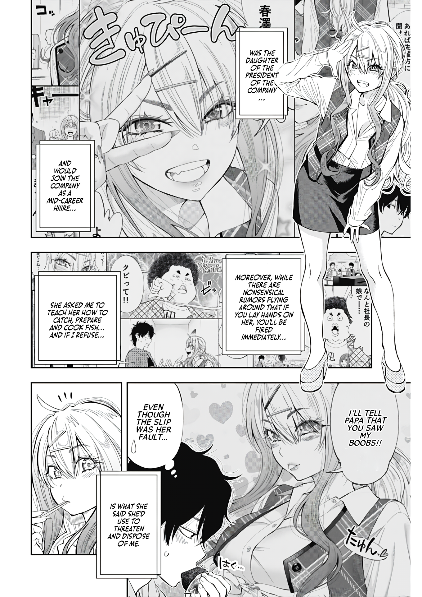 Chapter Image
